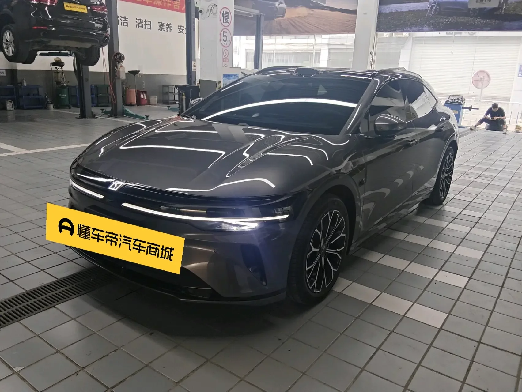 ZEEKR 007GT