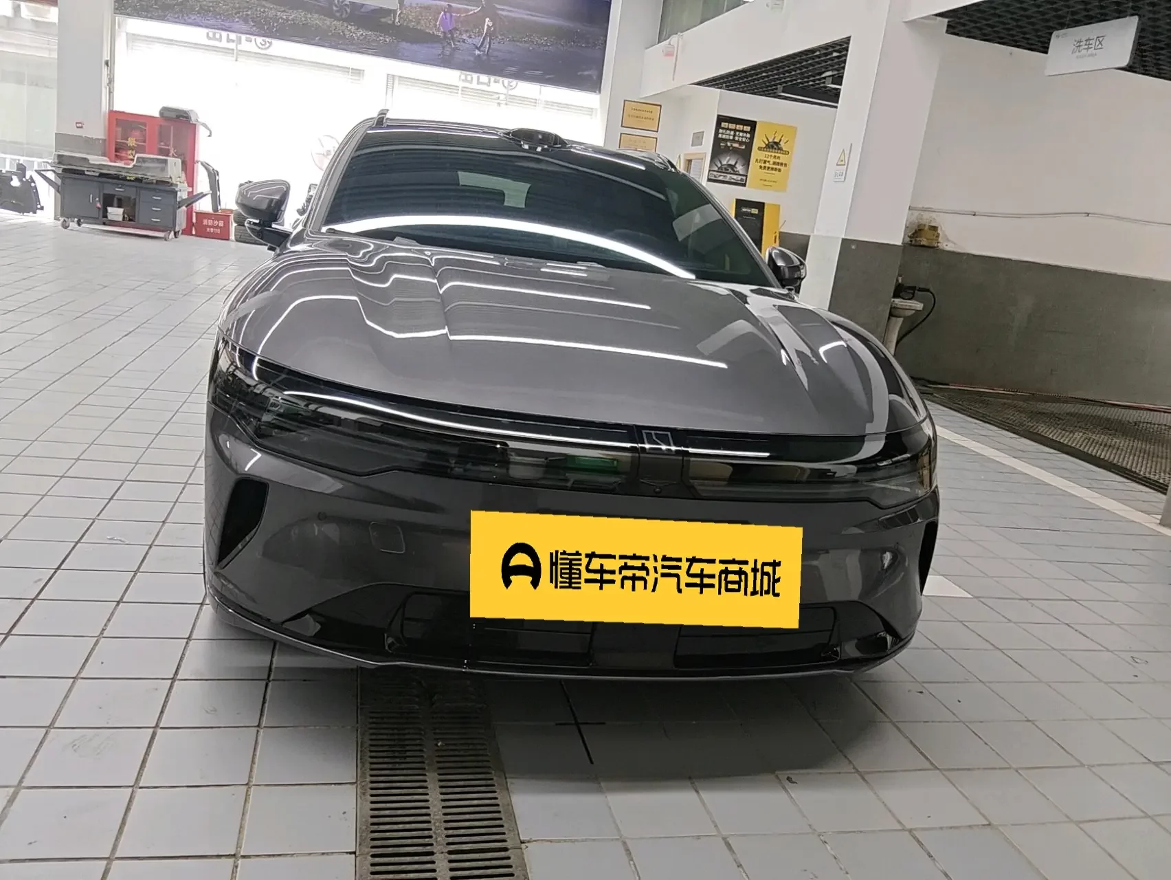 ZEEKR 007GT