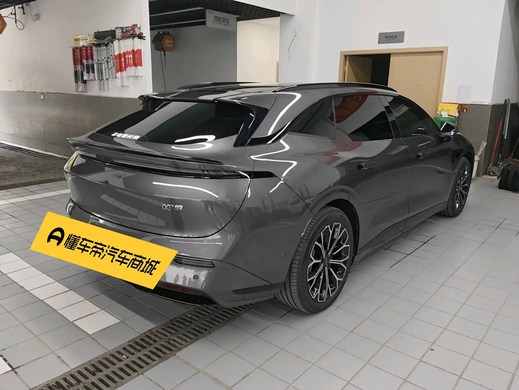ZEEKR 007GT