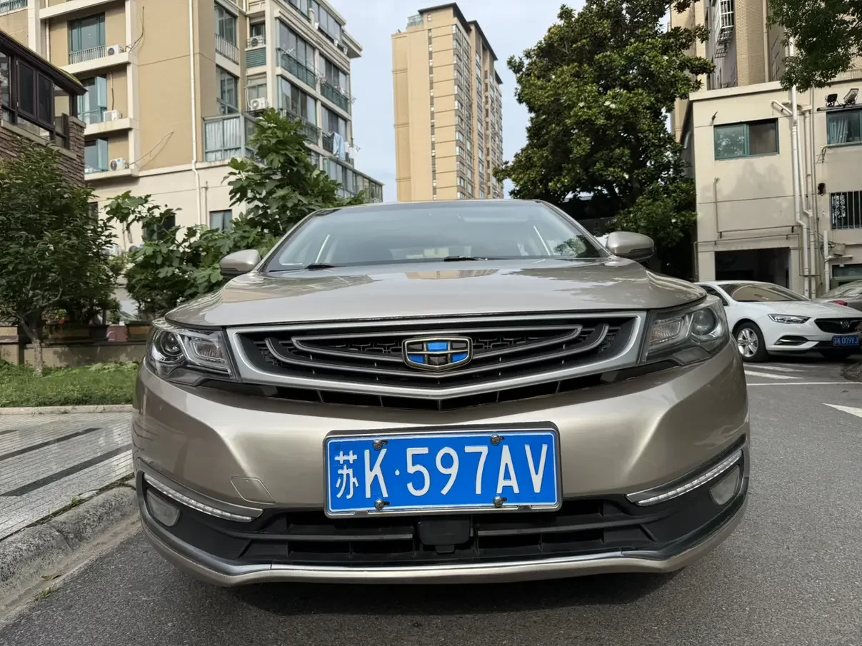 Geely Emgrand GL