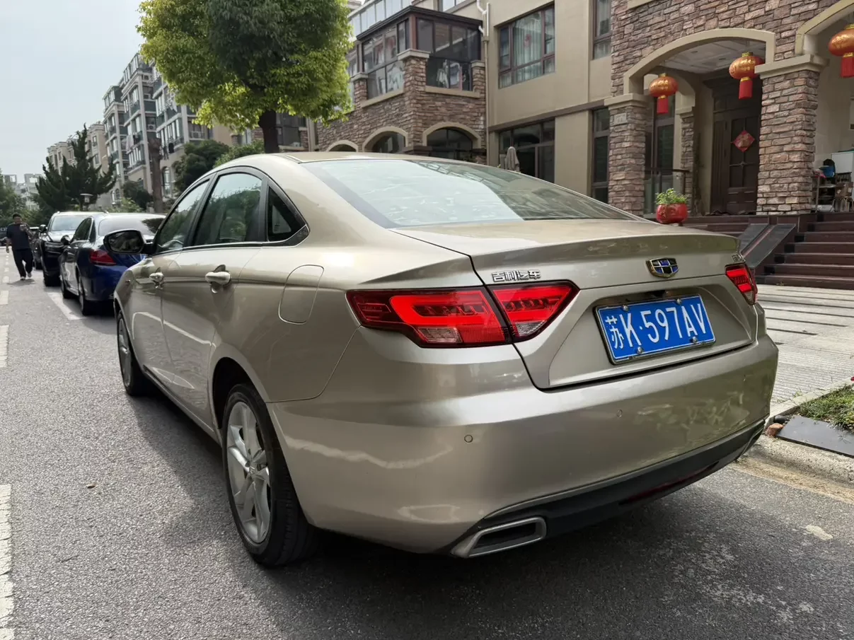 Geely Emgrand GL
