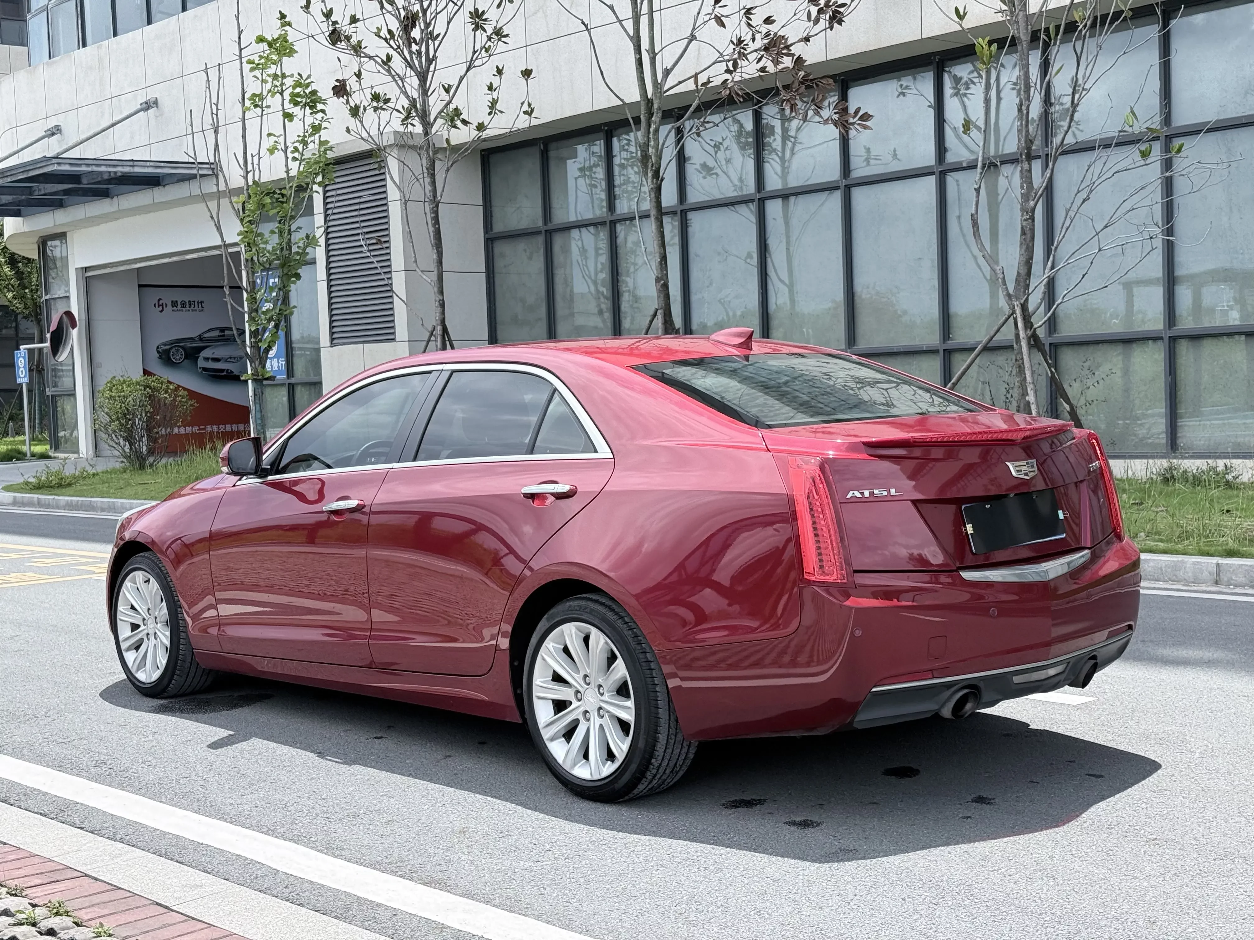 Cadillac ATS-L