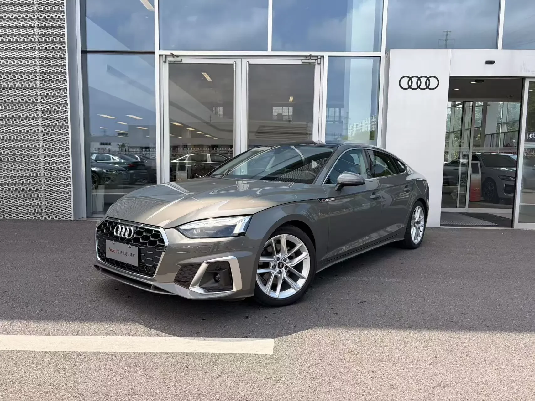 Audi A5
