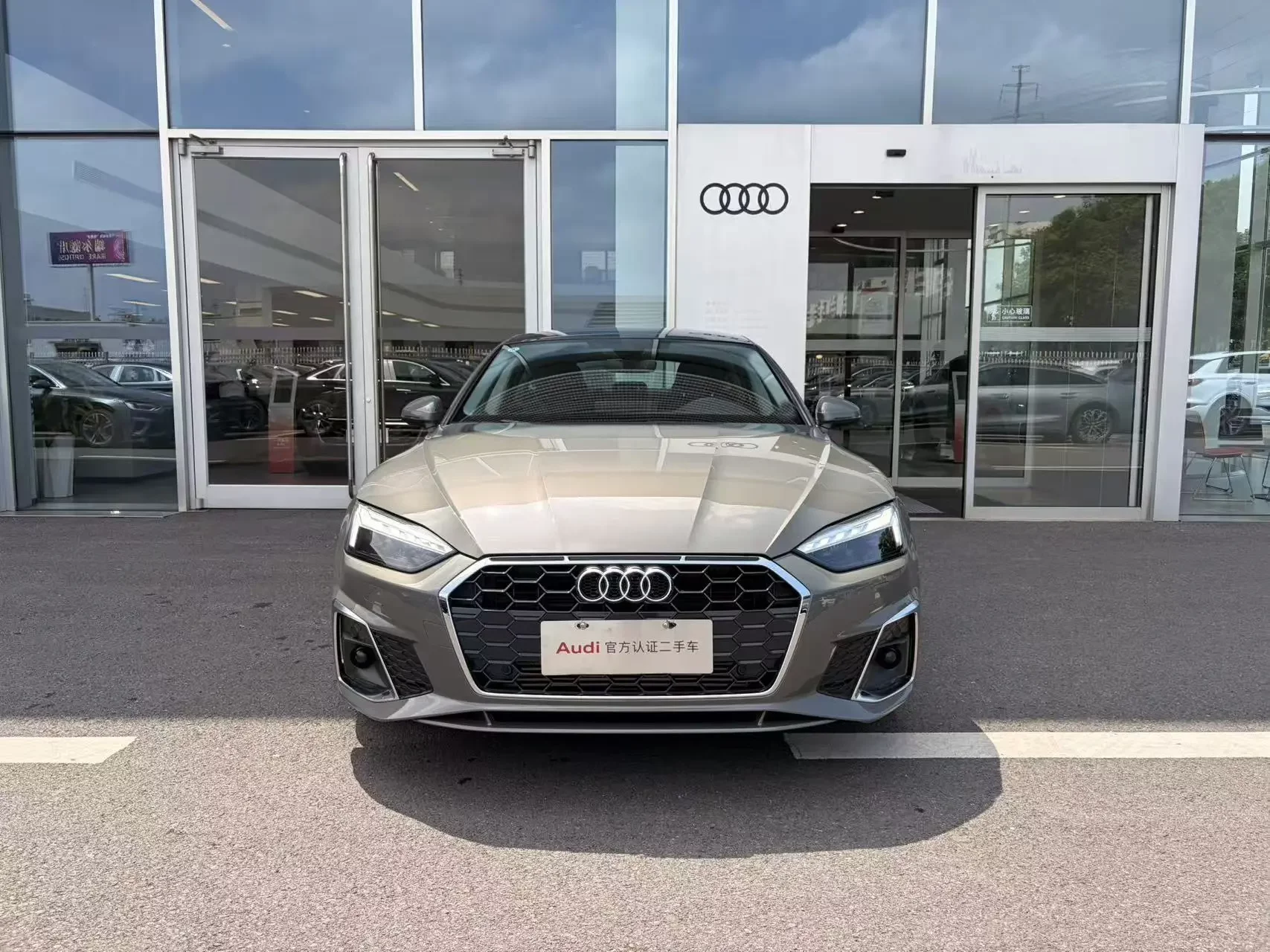 Audi A5