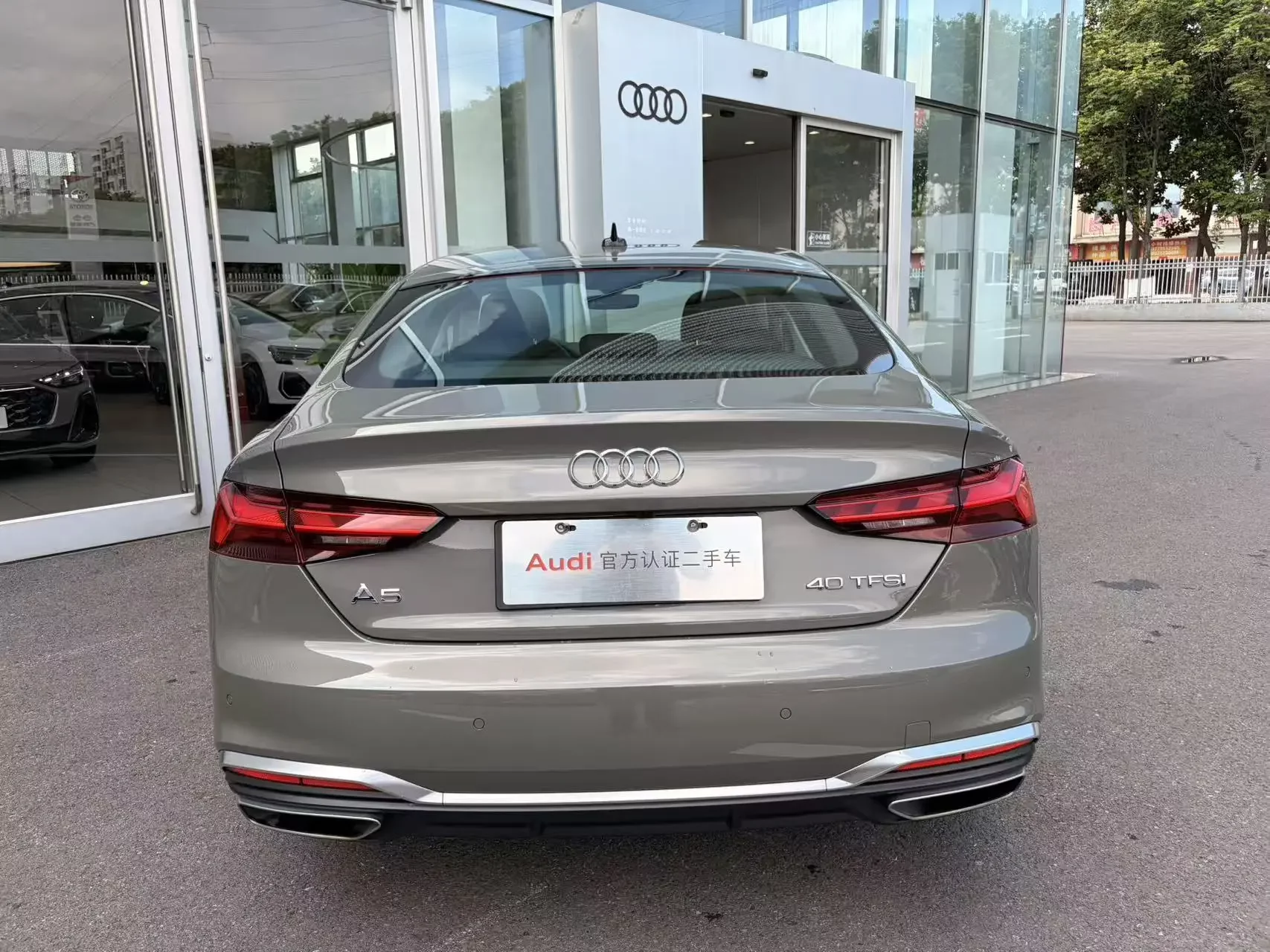 Audi A5