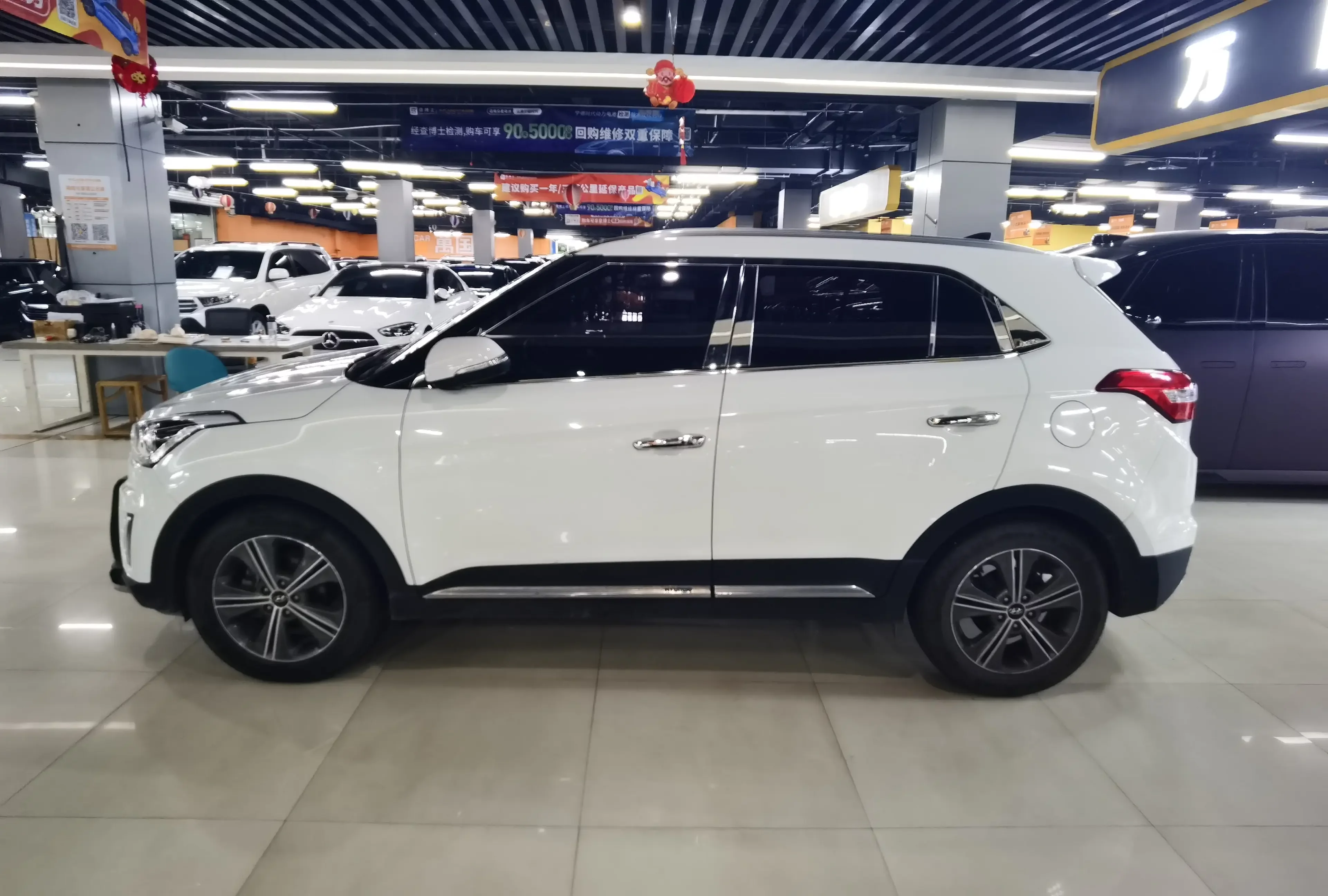 Hyundai ix25
