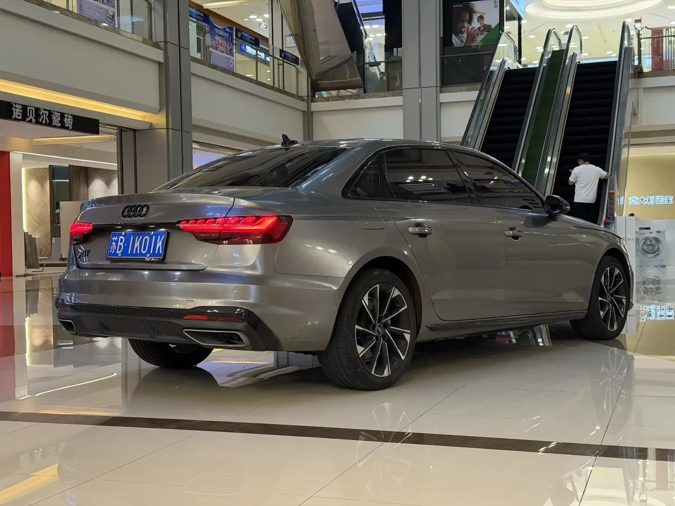 Audi A4L
