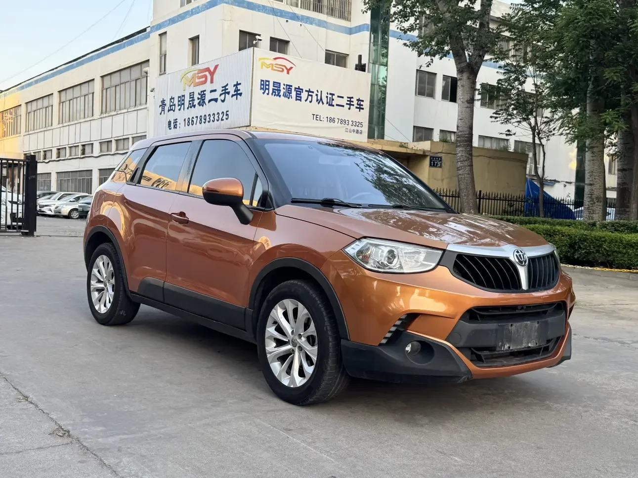 Brilliance China V3