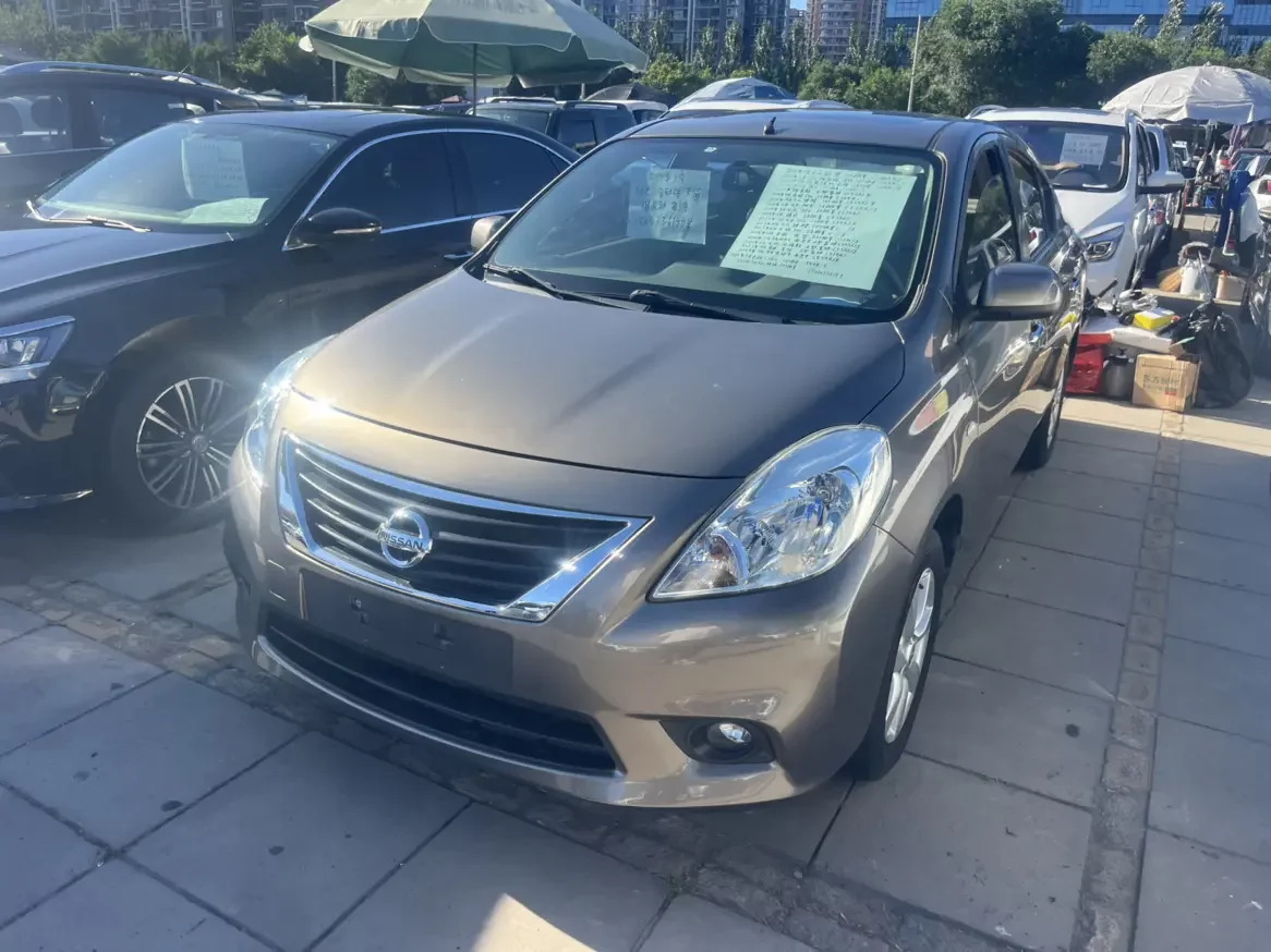 Nissan Sunlight