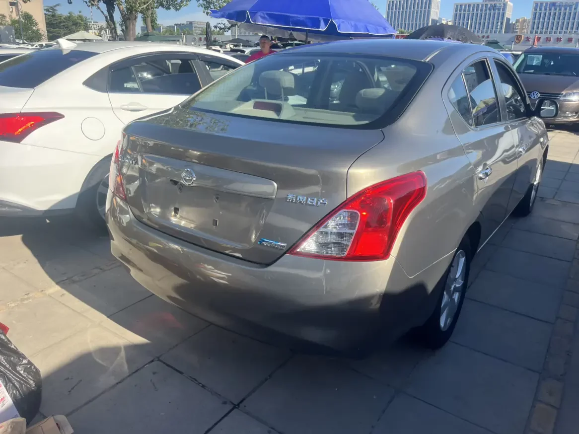 Nissan Sunlight