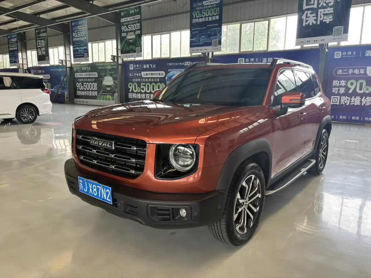 Haval Dargo