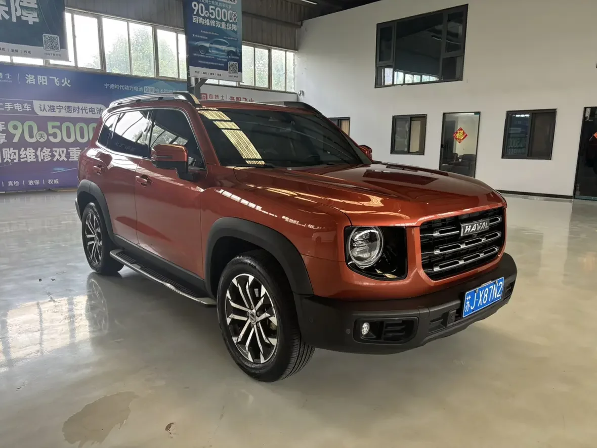 Haval Dargo