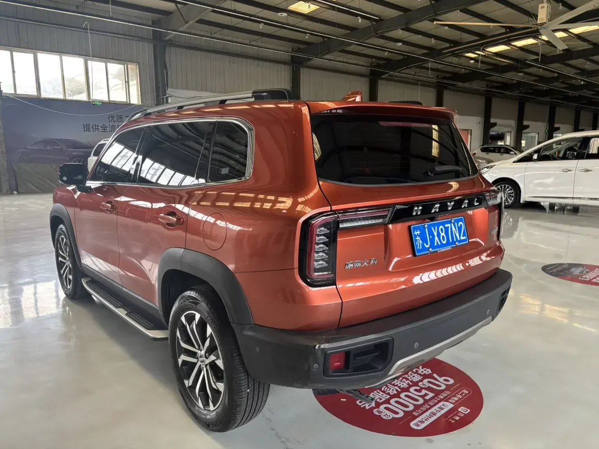 Haval Dargo