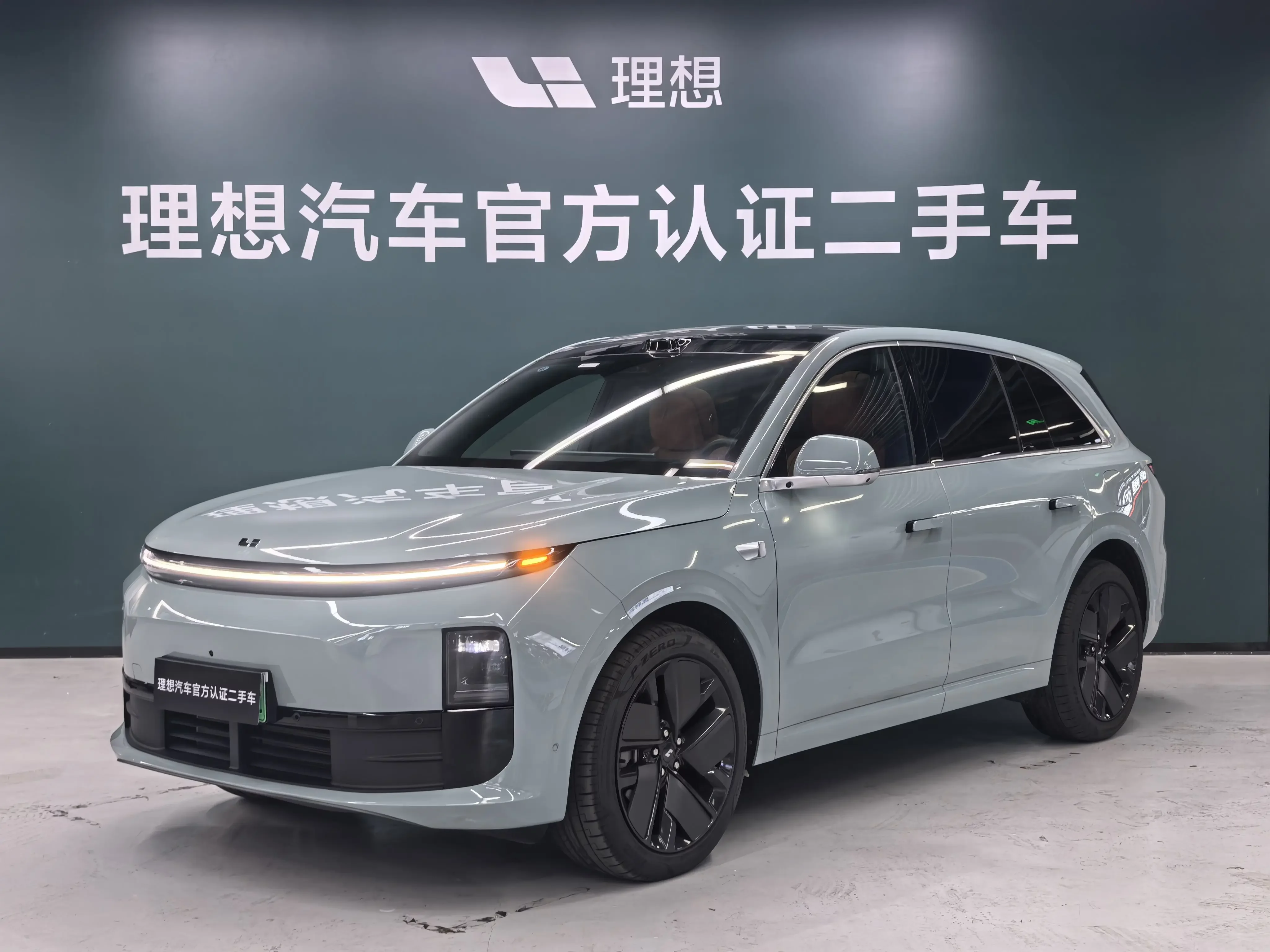 Lixiang L6
