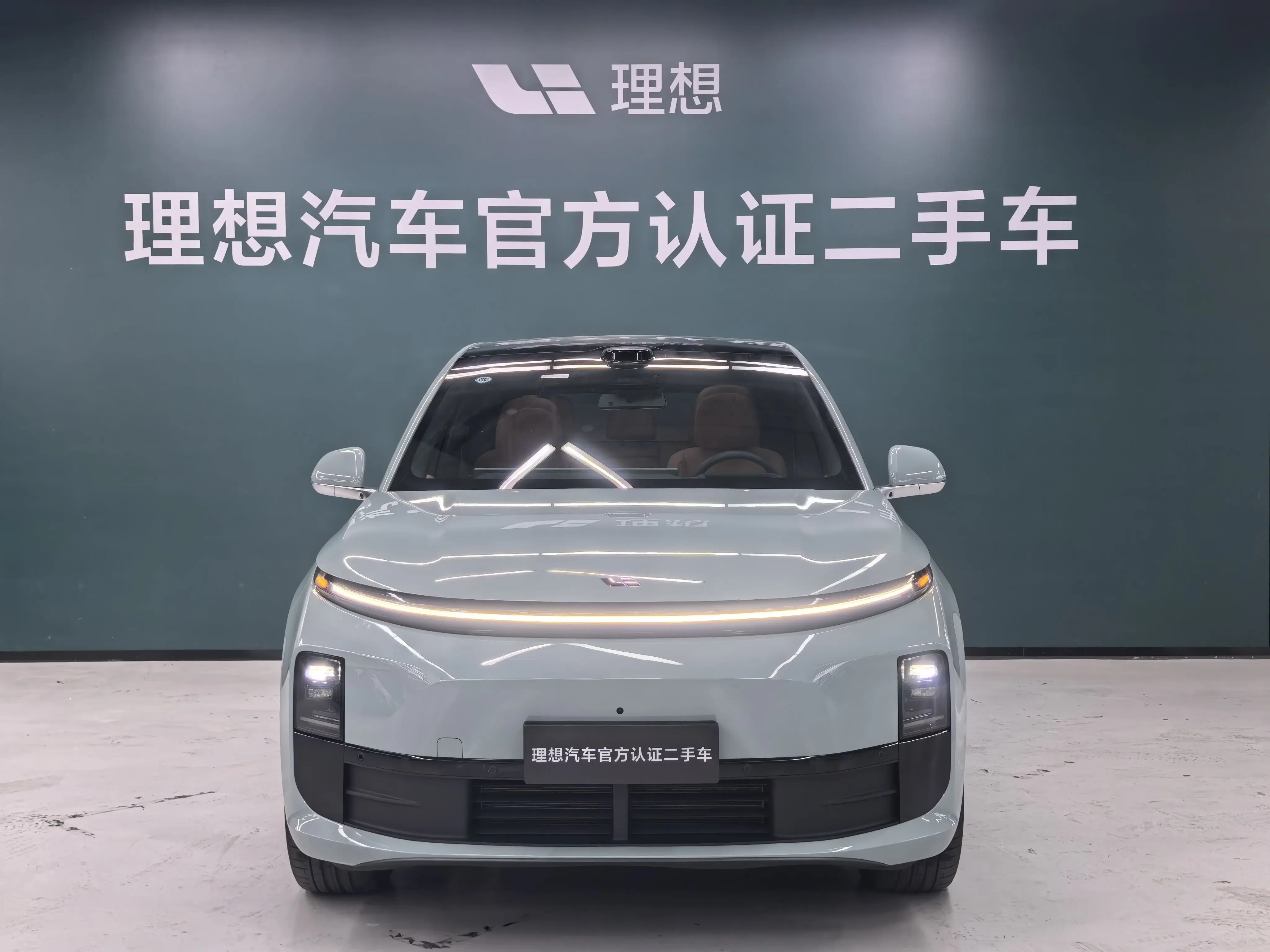 Lixiang L6