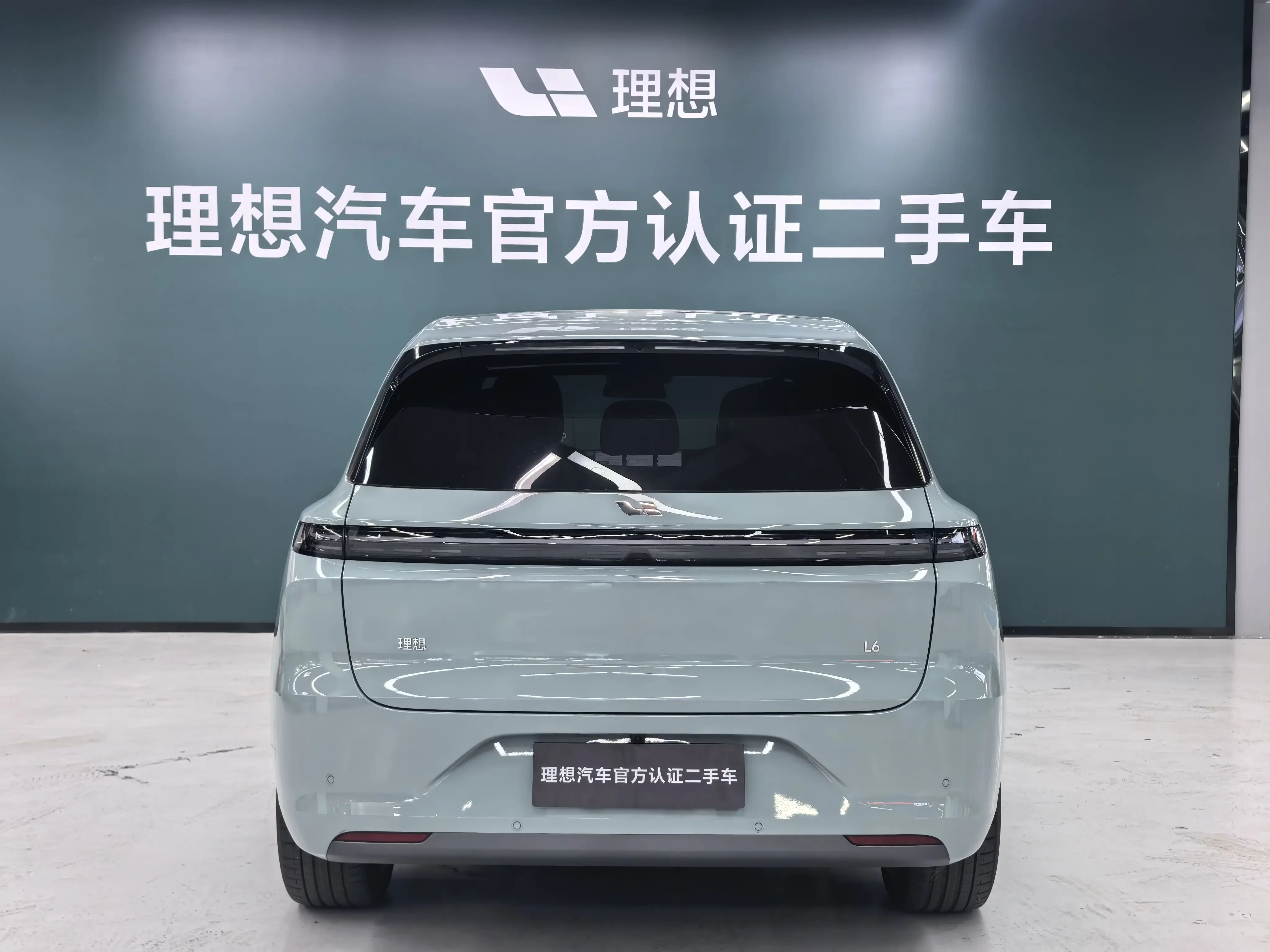 Lixiang L6