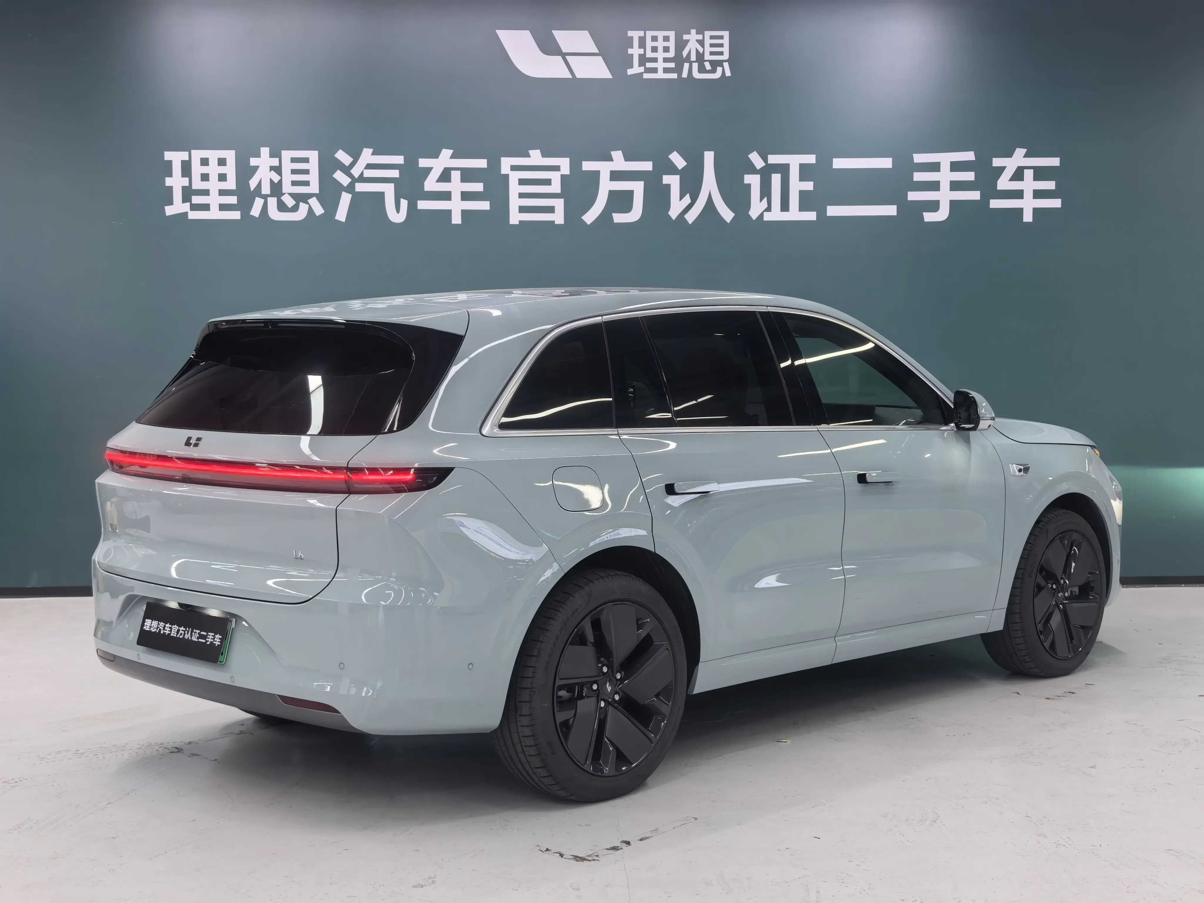 Lixiang L6