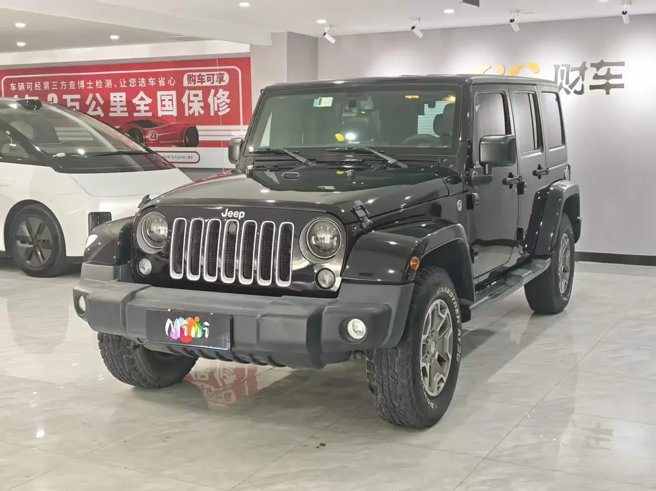 Jeep wrangler