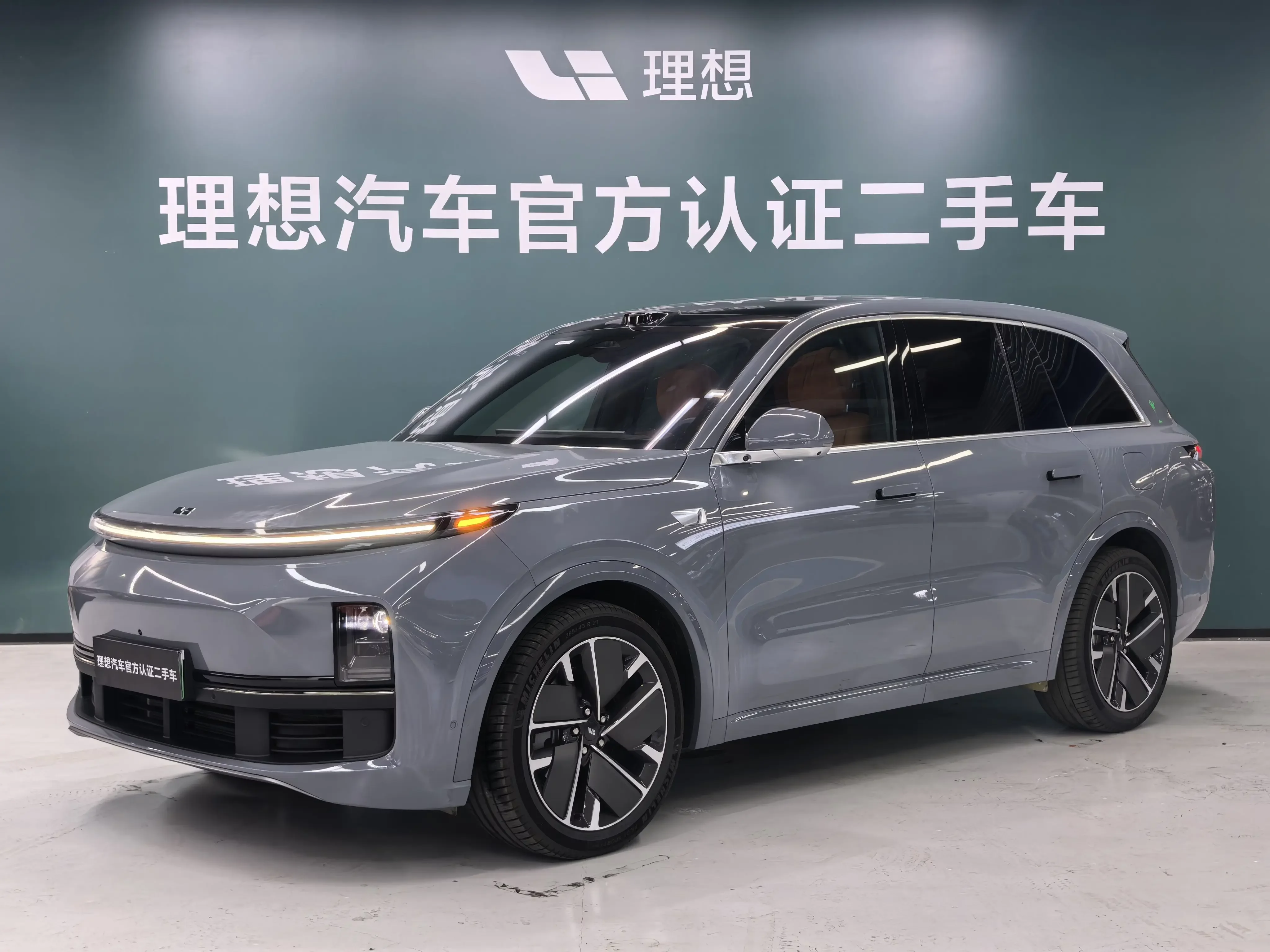 Lixiang L8