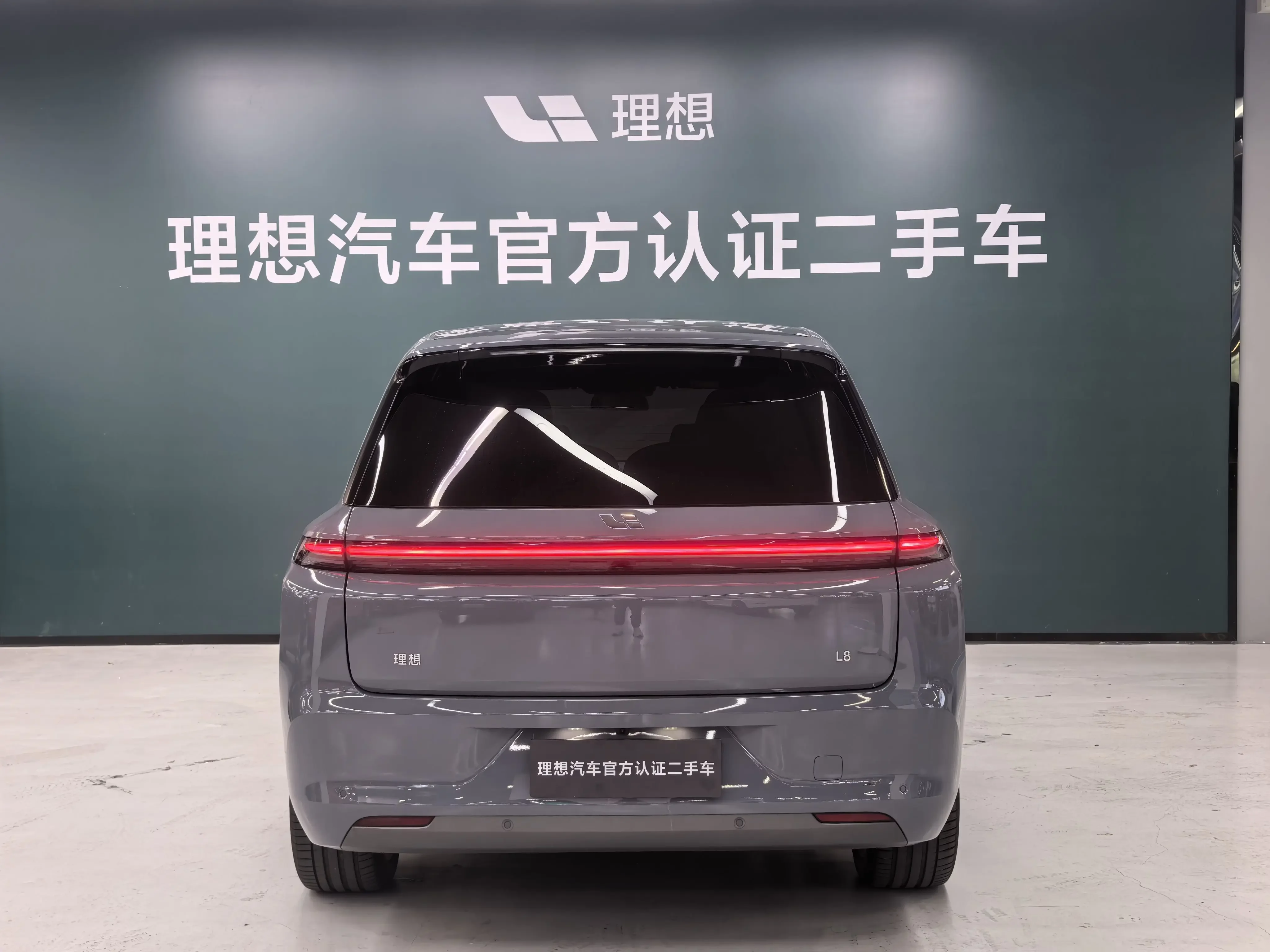 Lixiang L8