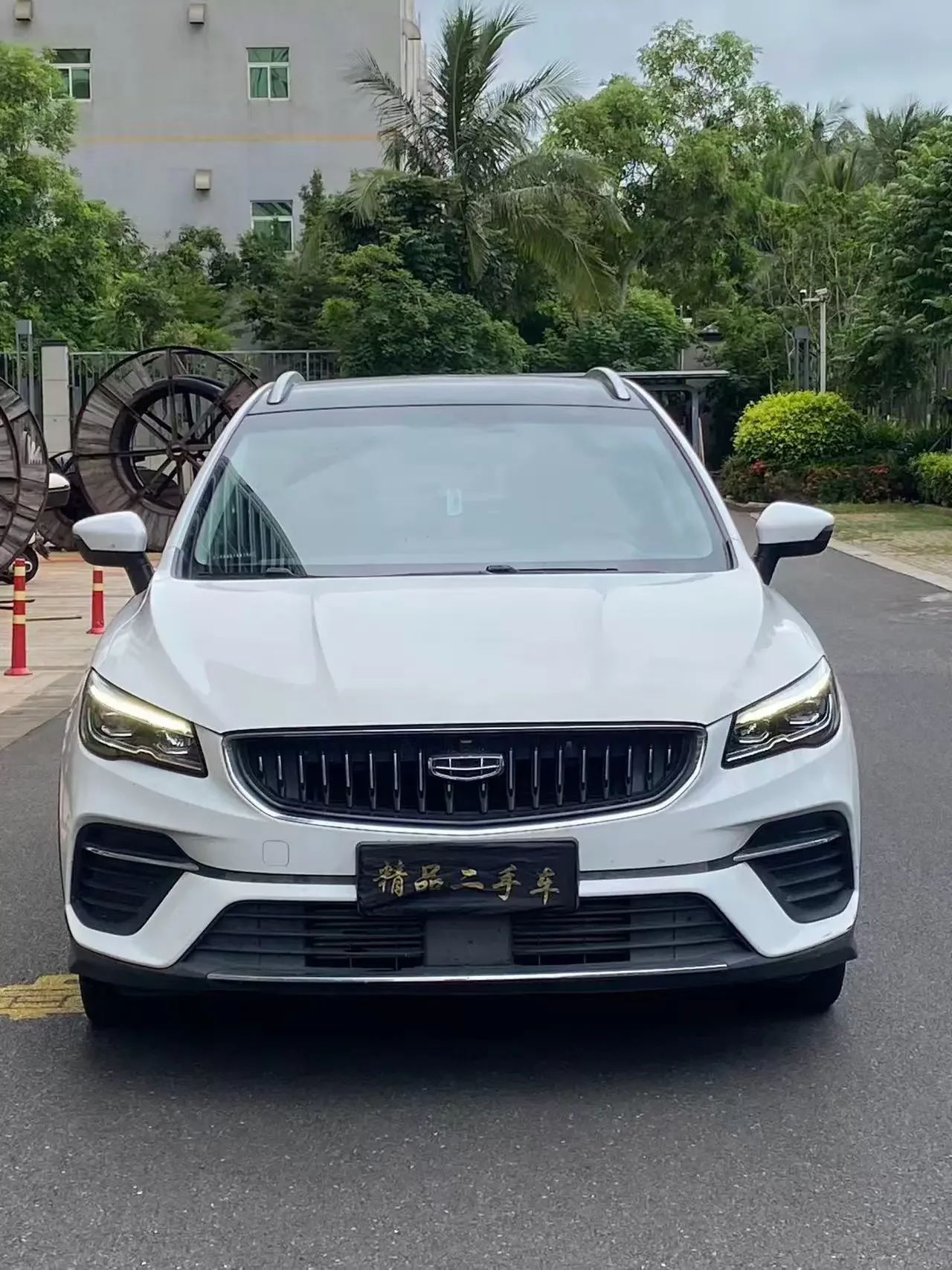 Geely Emgrand S