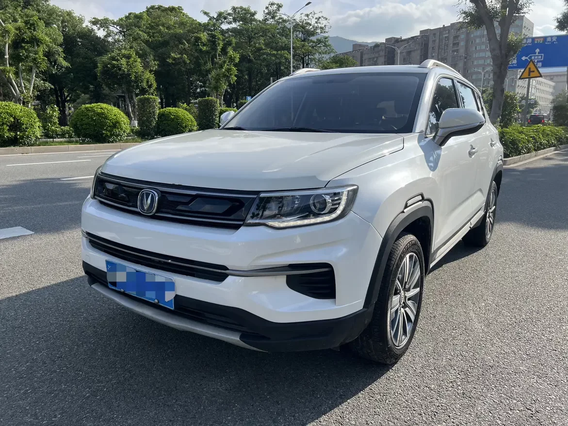 Changan CS35 PLUS