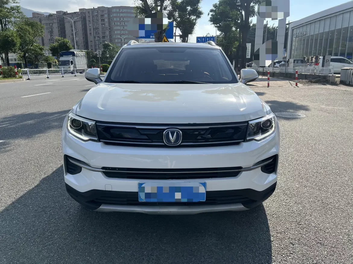 Changan CS35 PLUS