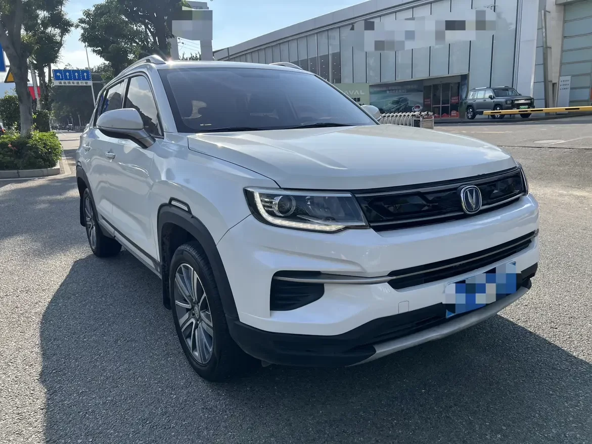 Changan CS35 PLUS