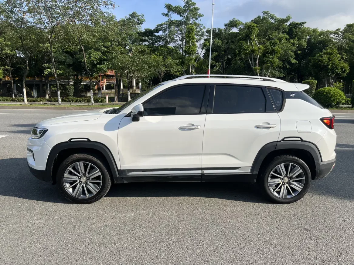 Changan CS35 PLUS