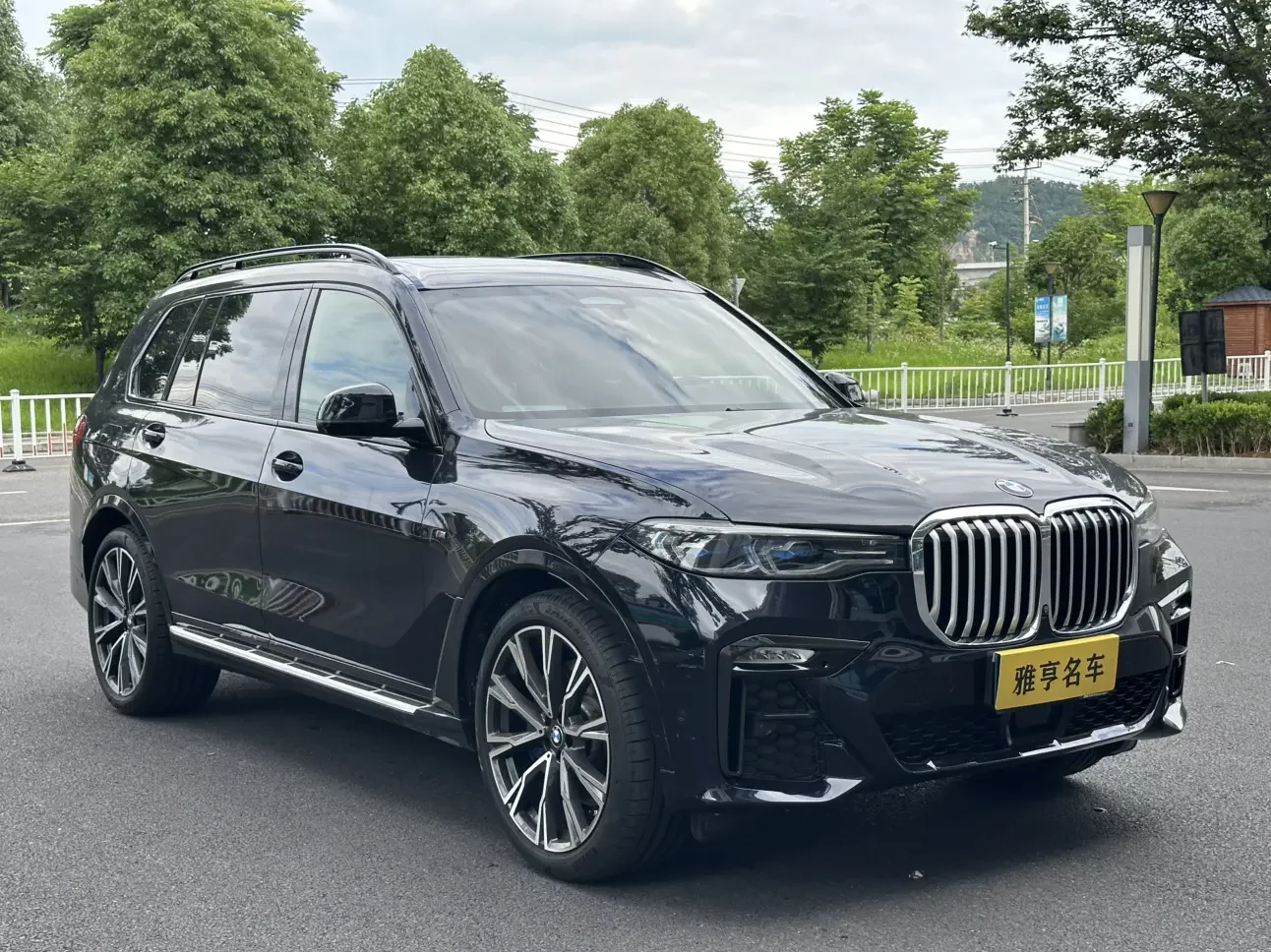 BMW X7
