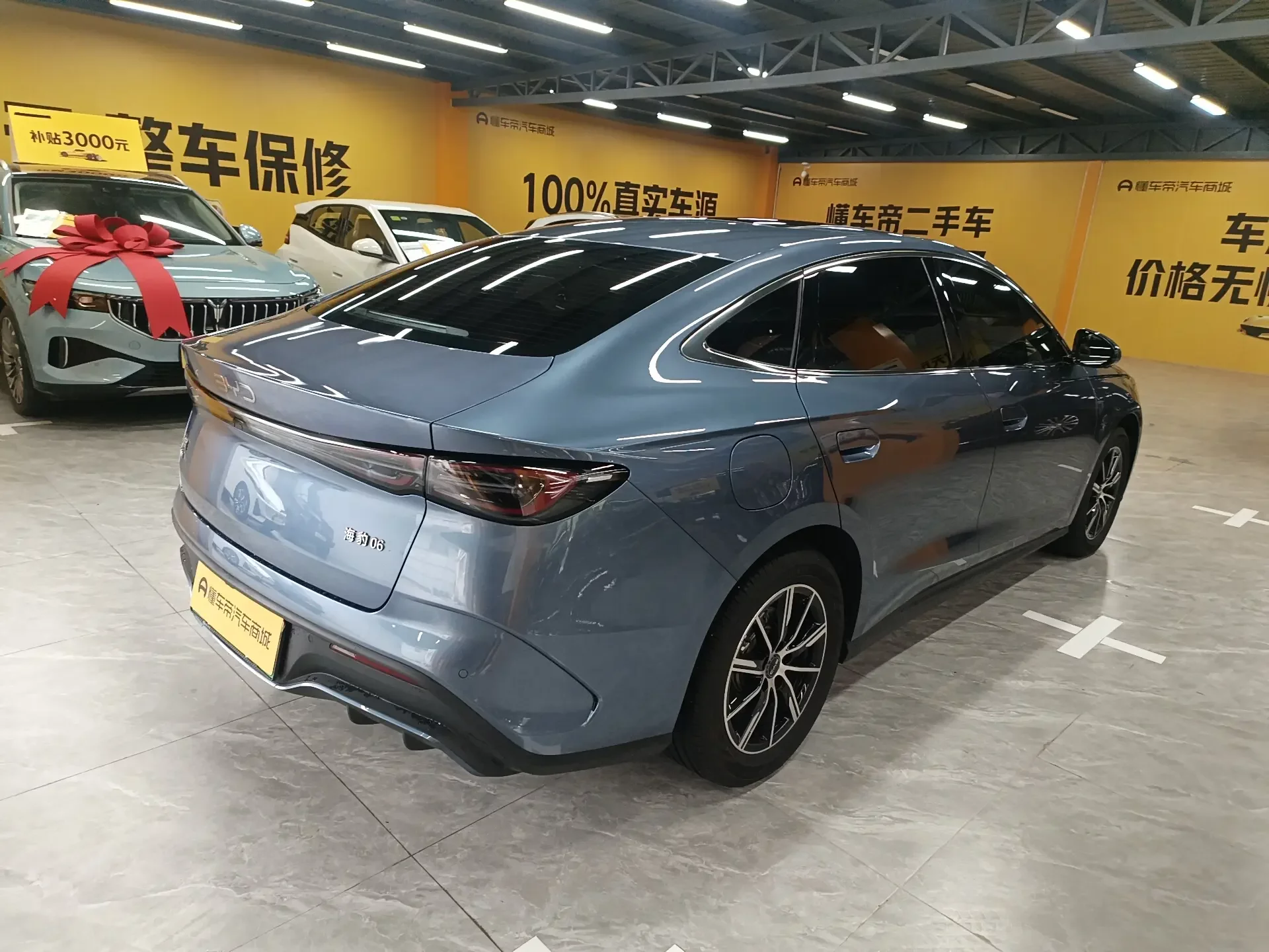 BYD Seal 06DM