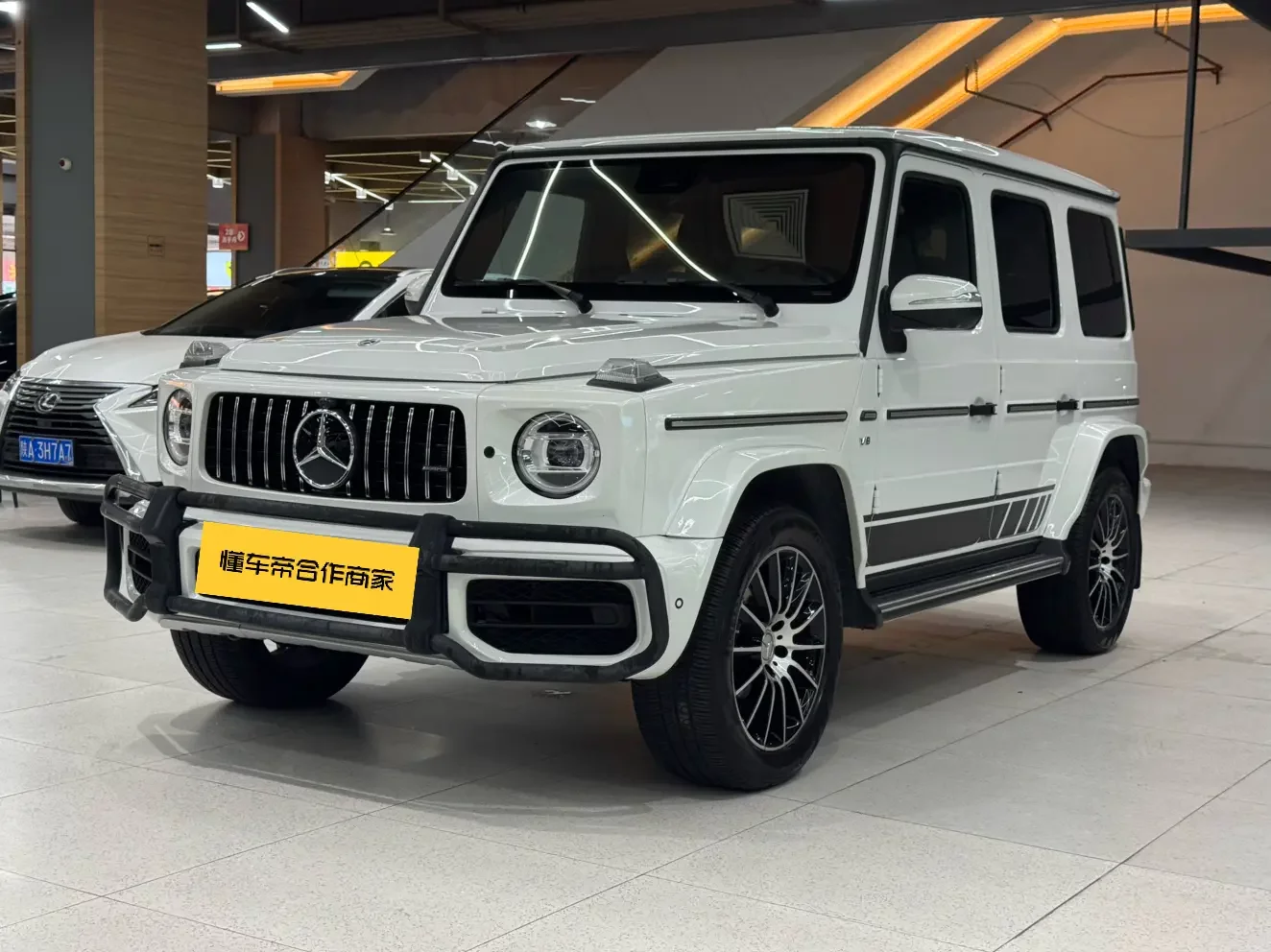Mercedes-Benz G Class