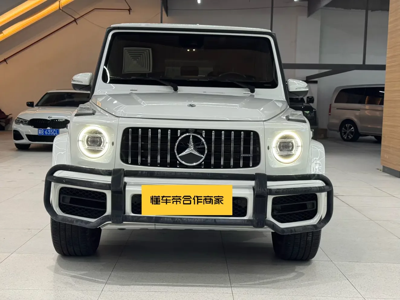 Mercedes-Benz G Class