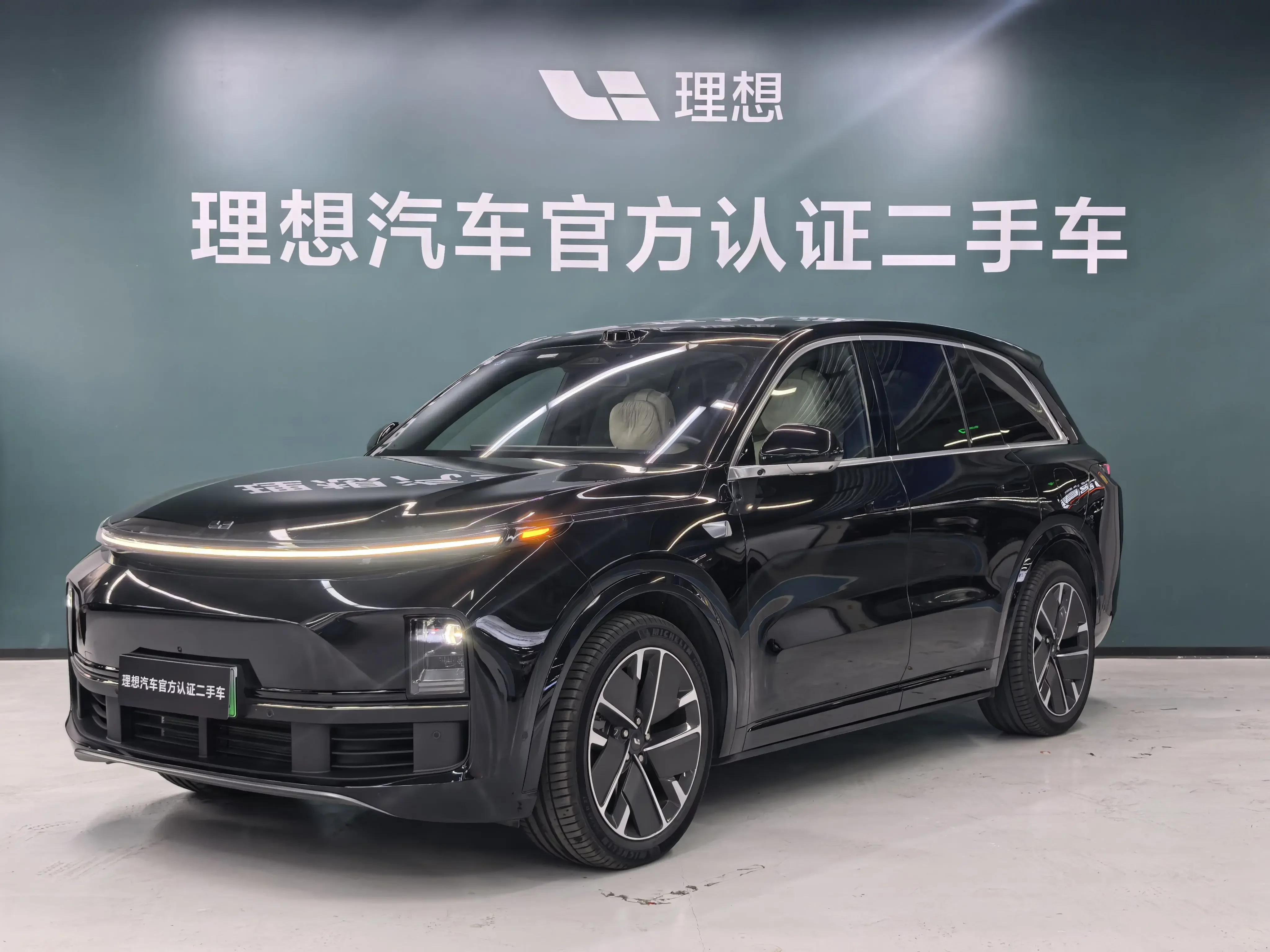 Lixiang L8