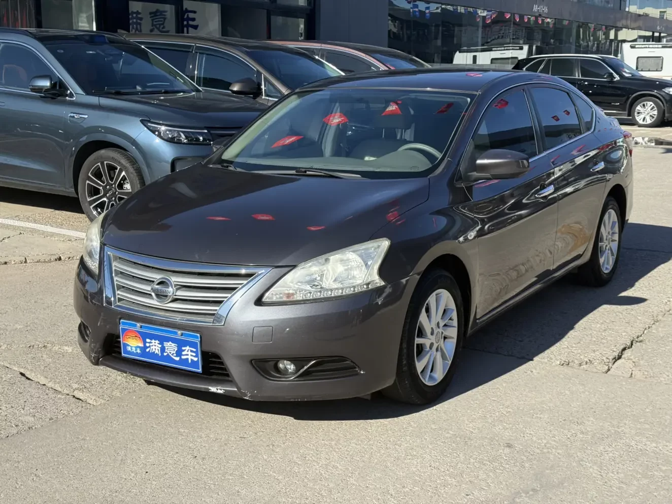 Nissan Sylphy