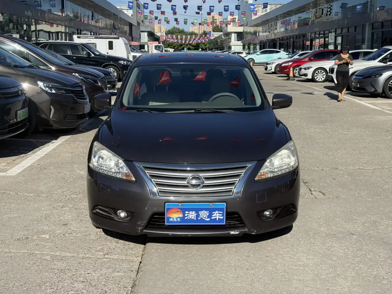Nissan Sylphy