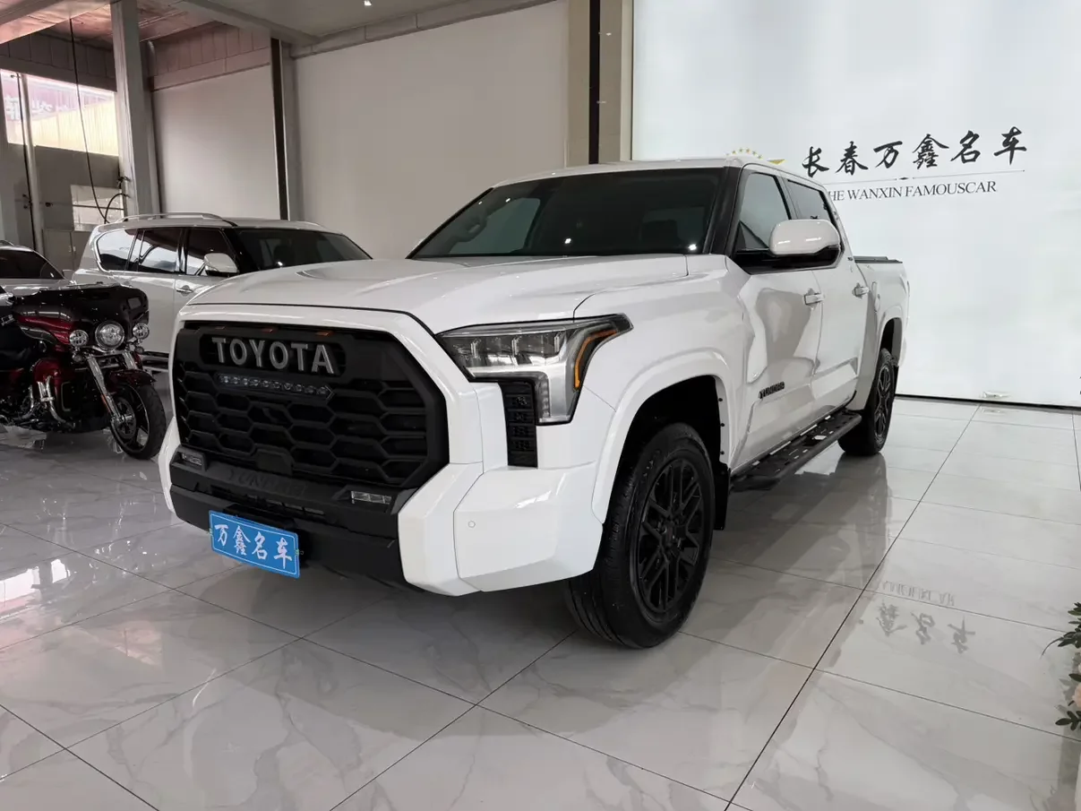 Toyota smooth road  из Китая