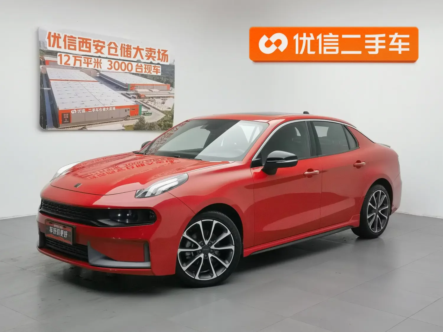 Lynk & Co 03