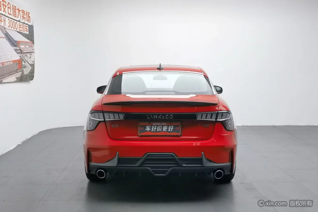 Lynk & Co 03