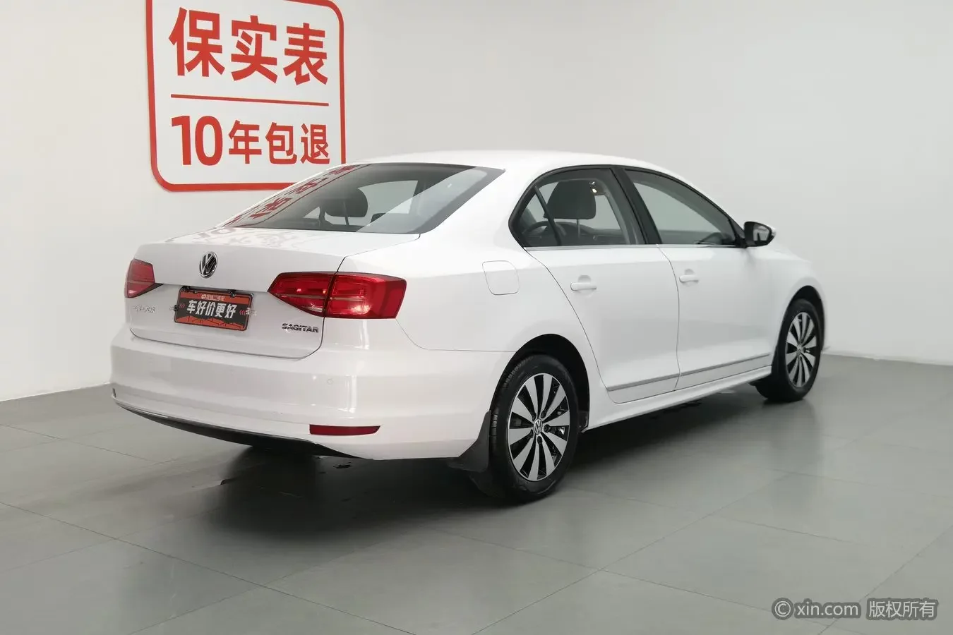 Volkswagen Sagitar