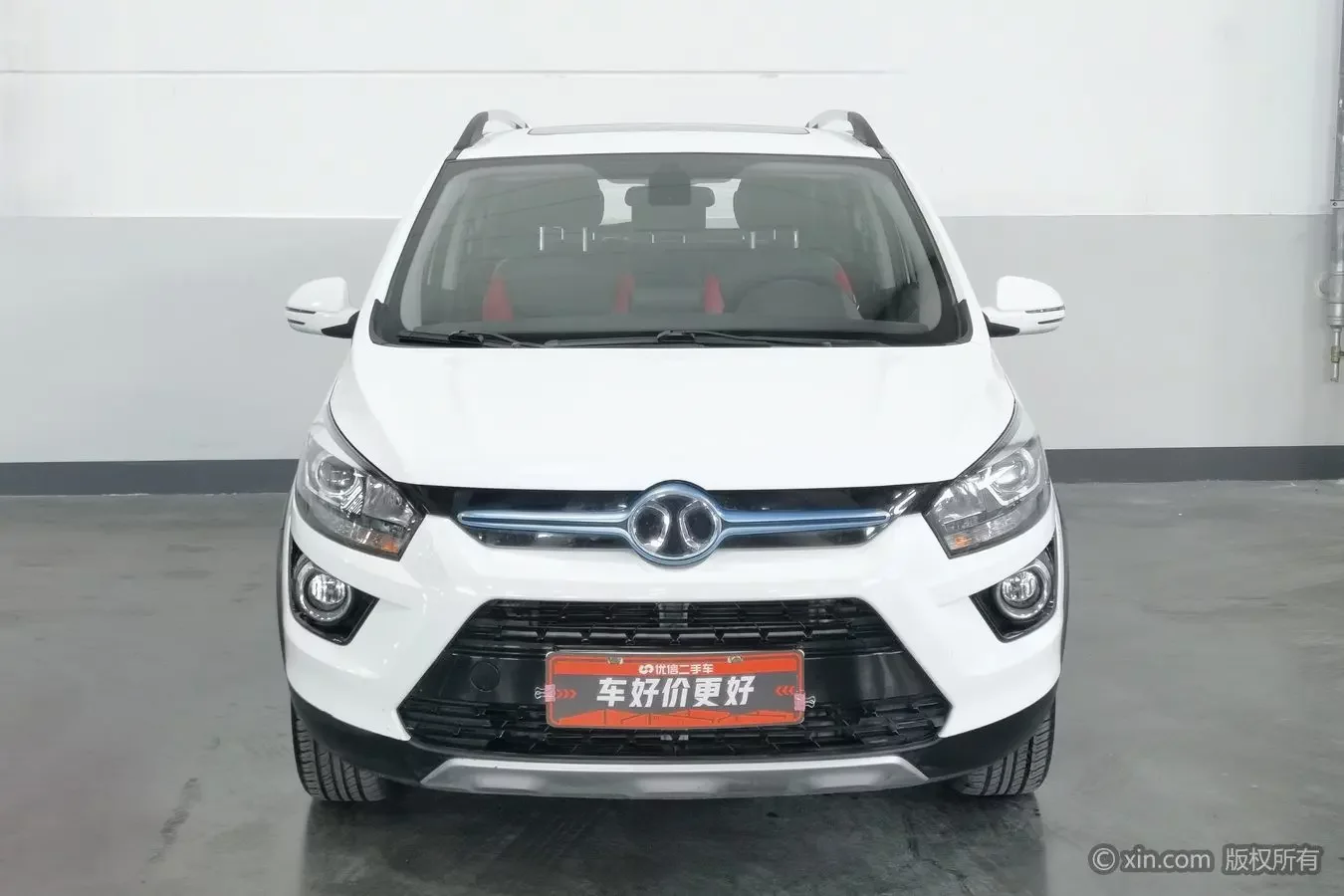 BAIC New Energy EX
