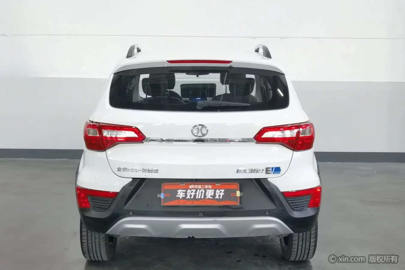 BAIC New Energy EX