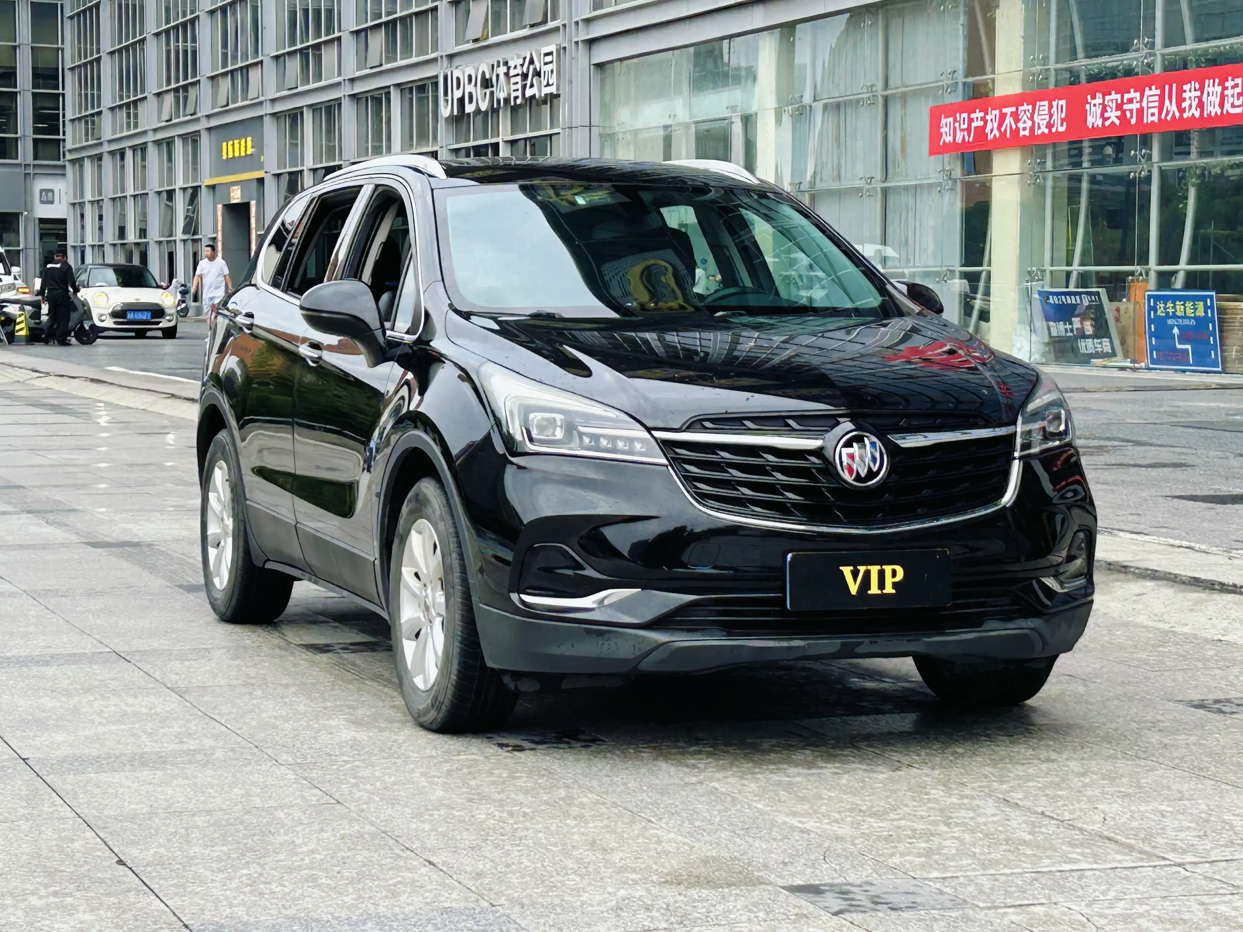 Buick Envision