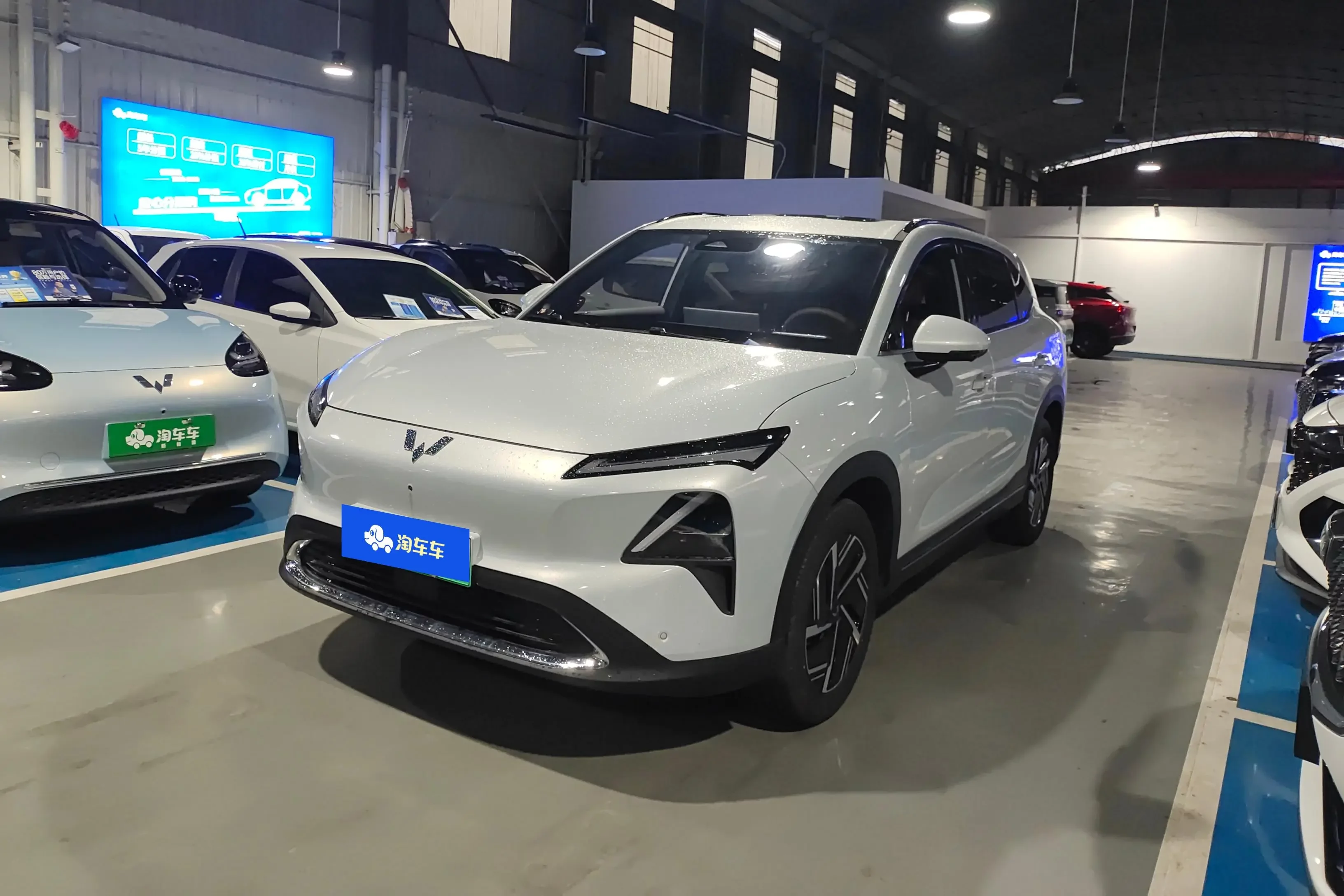 Wuling Starlight S PHEV