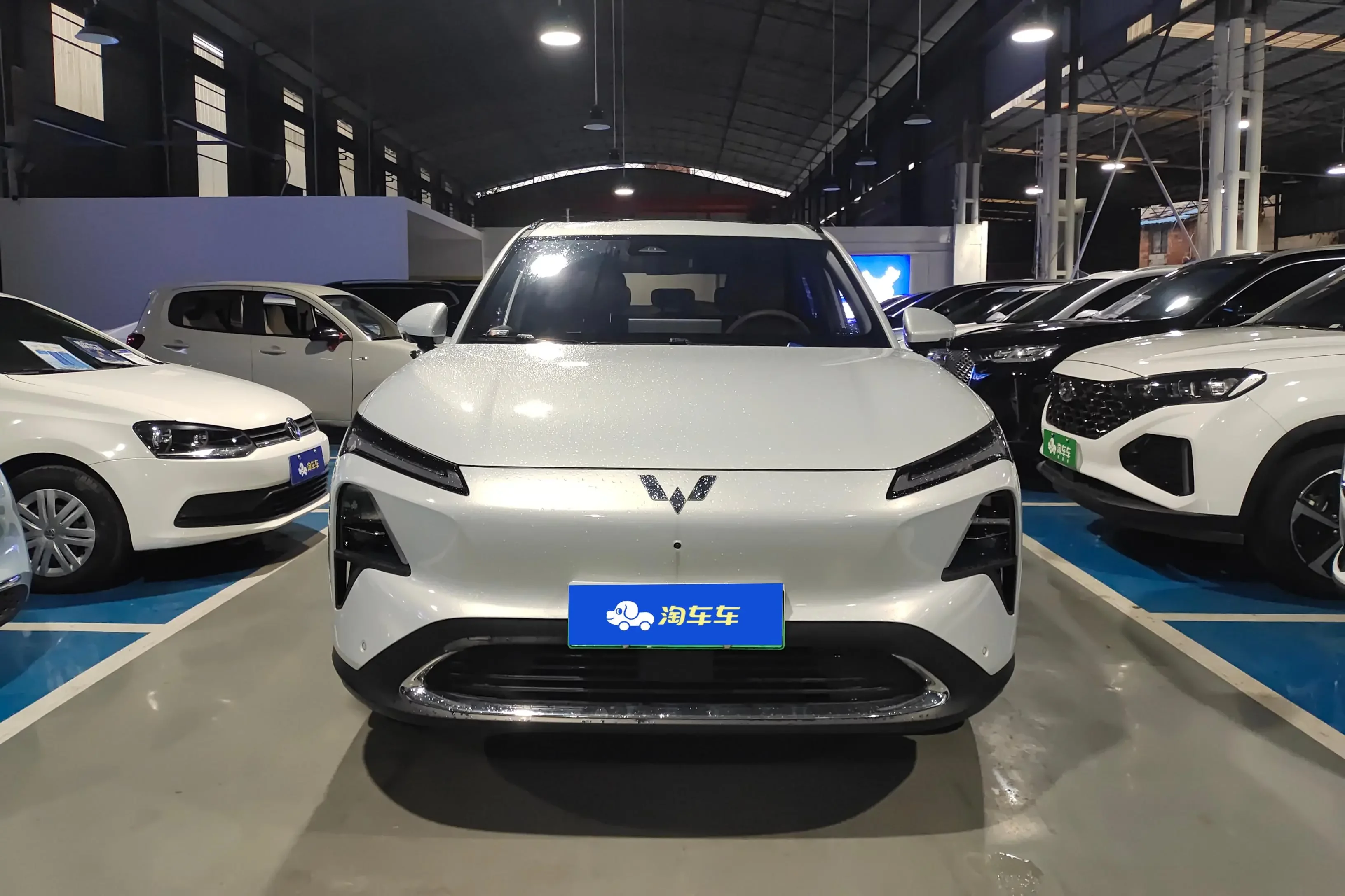 Wuling Starlight S PHEV