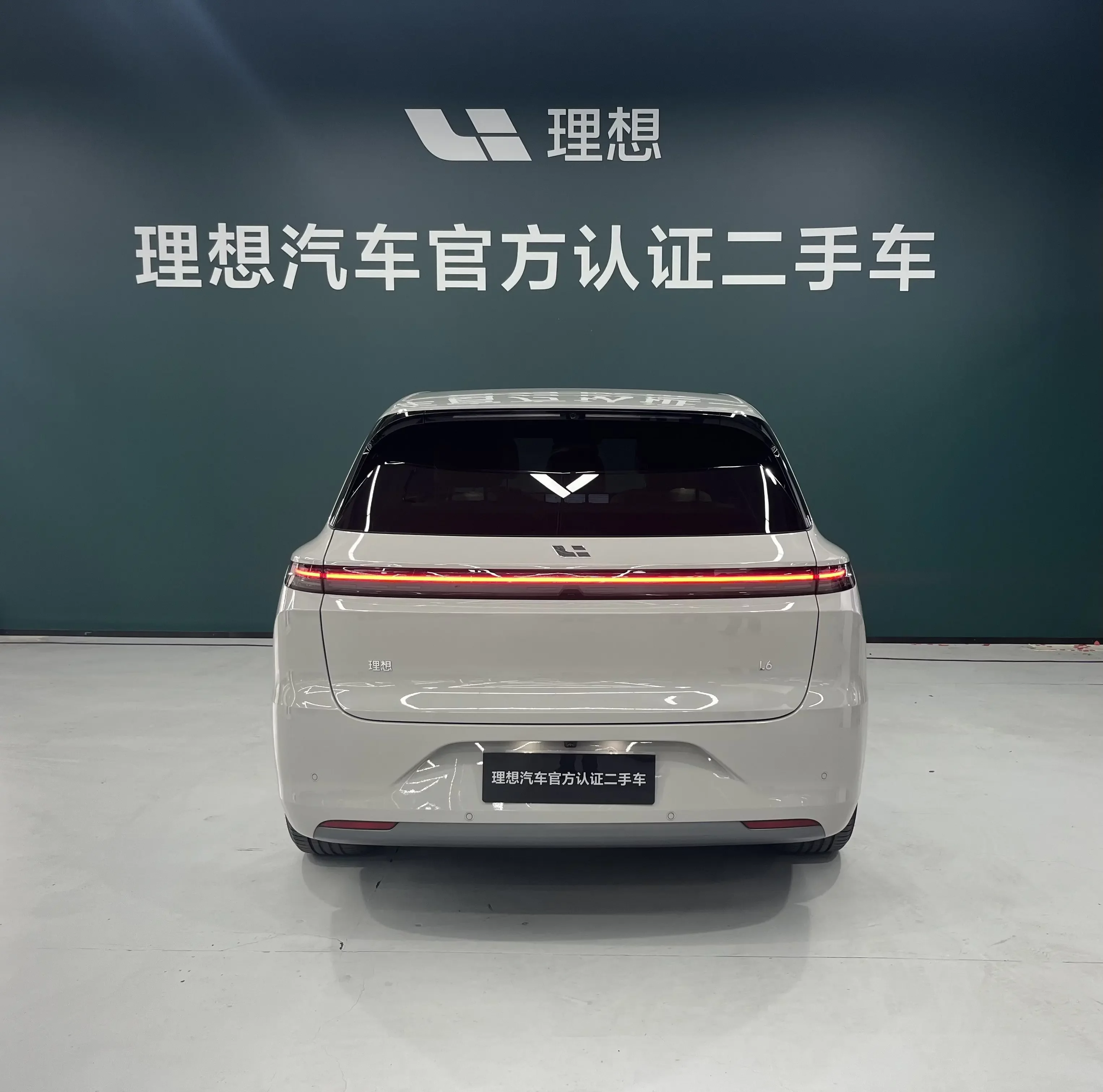 Lixiang L6