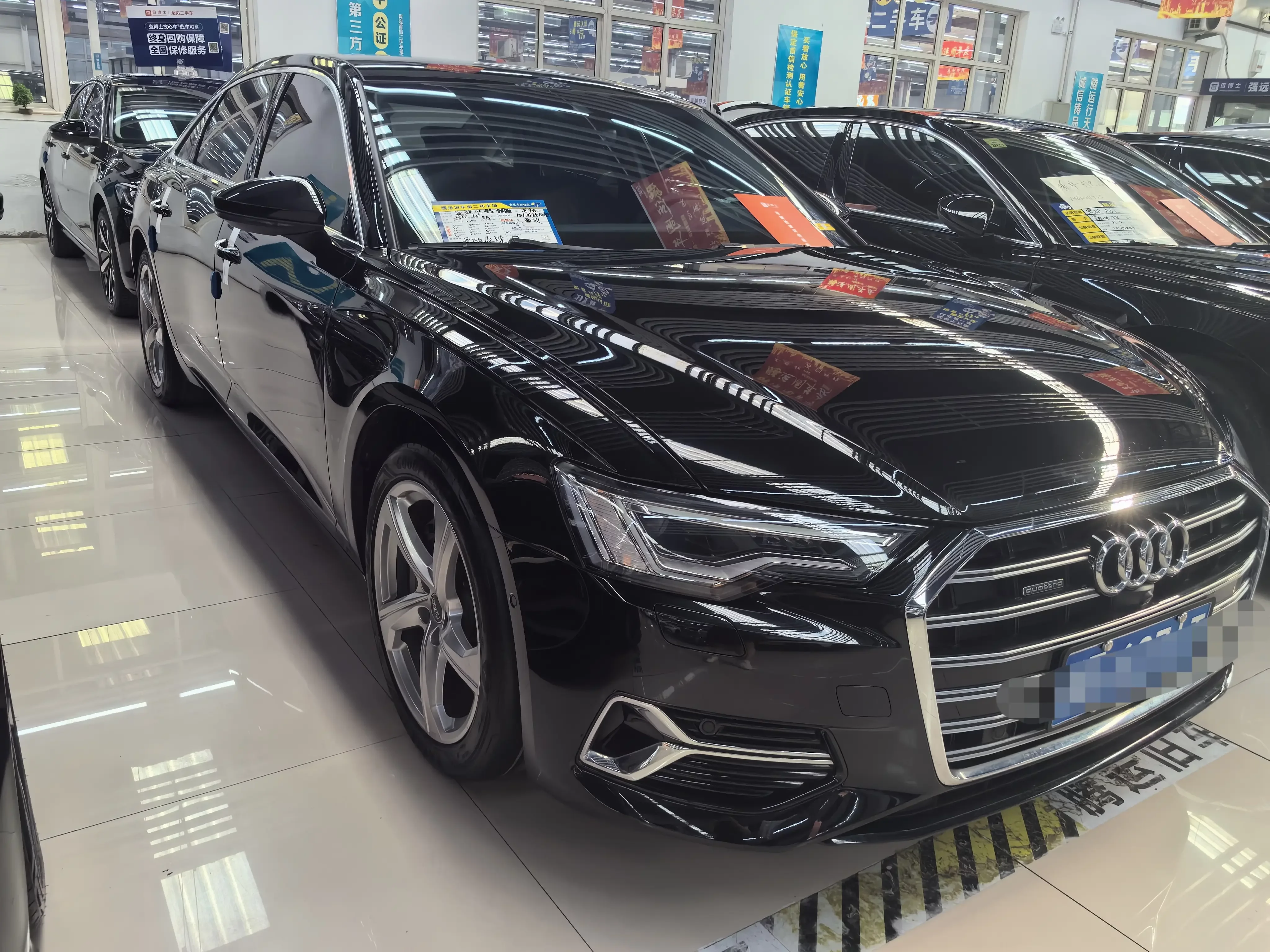 Audi A6L