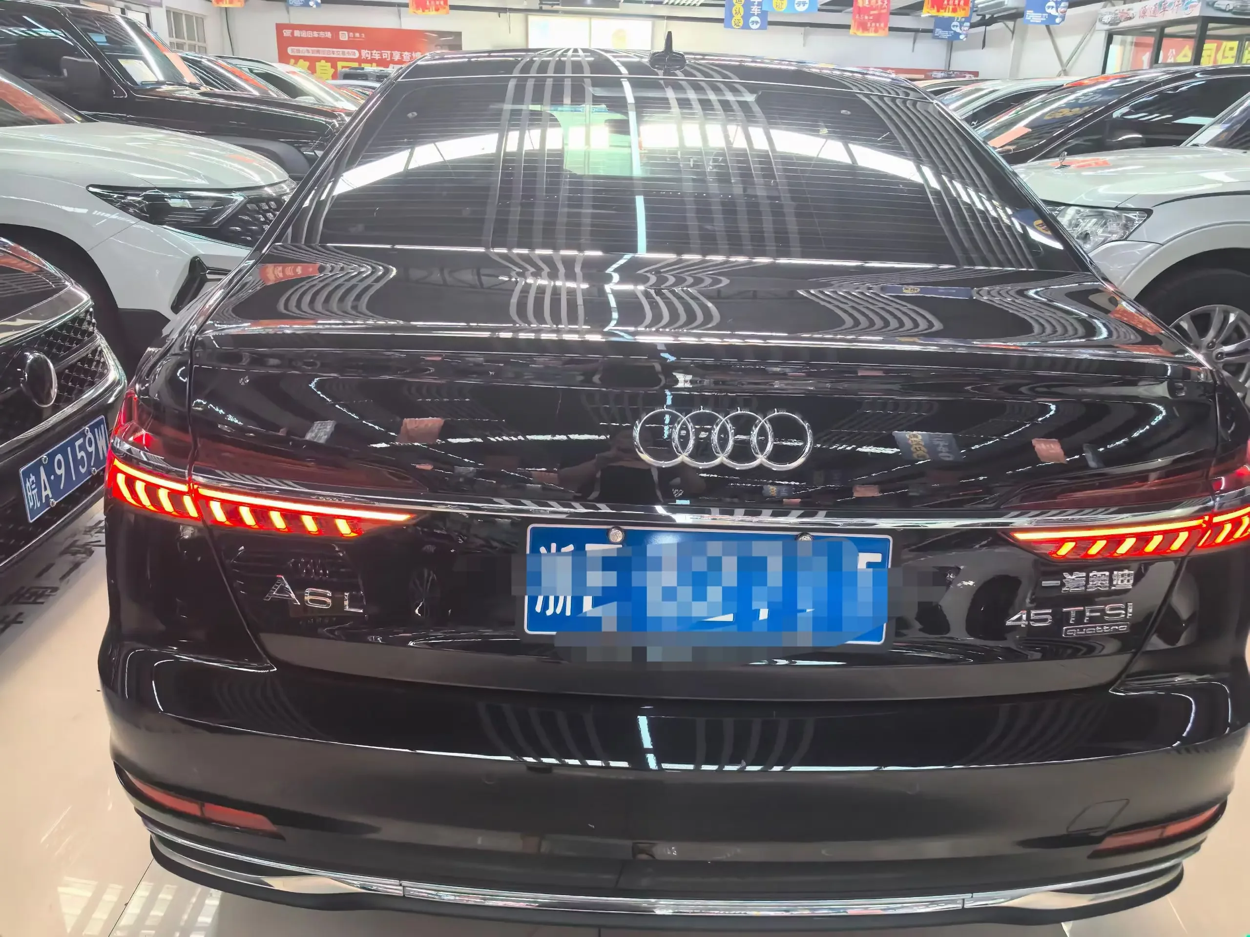 Audi A6L