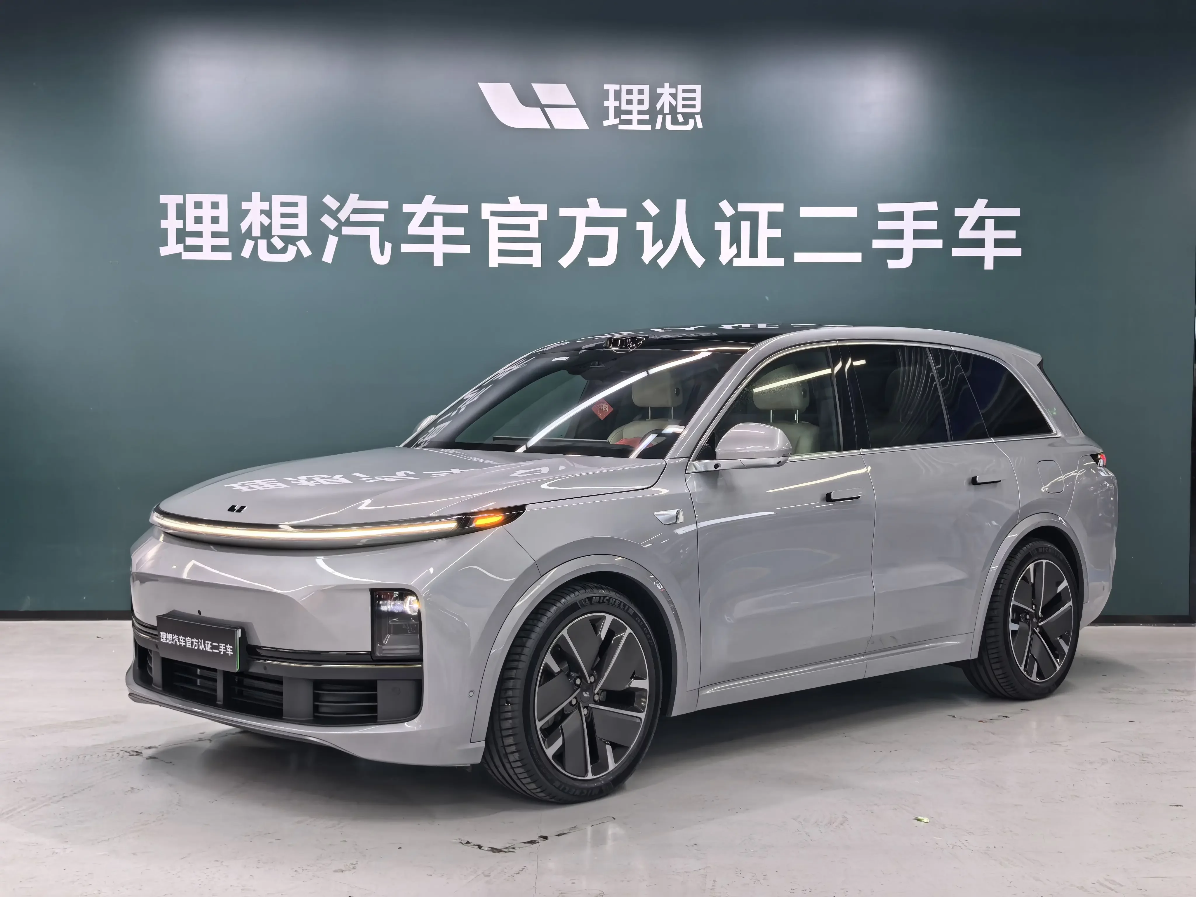 Lixiang L8