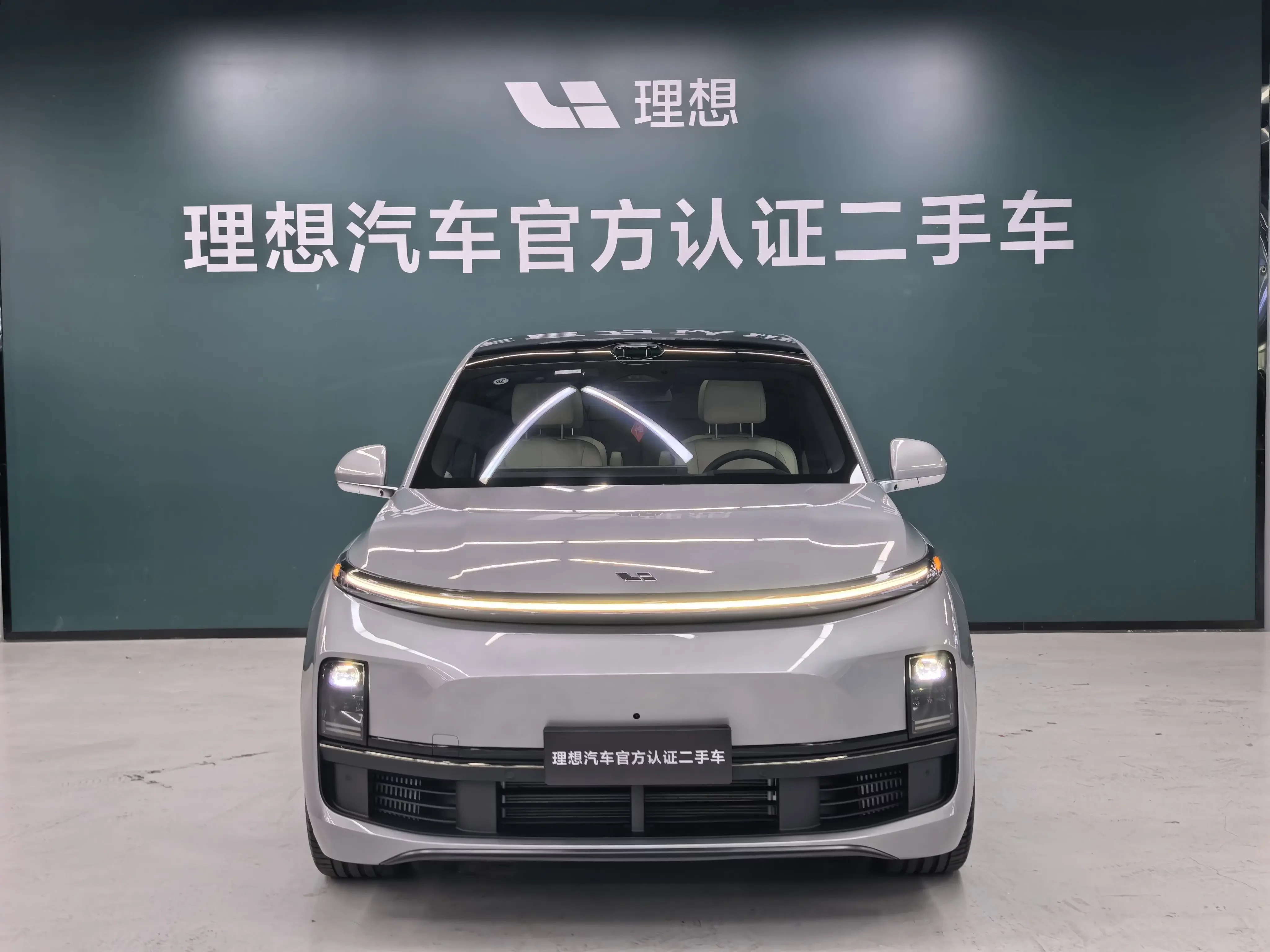 Lixiang L8